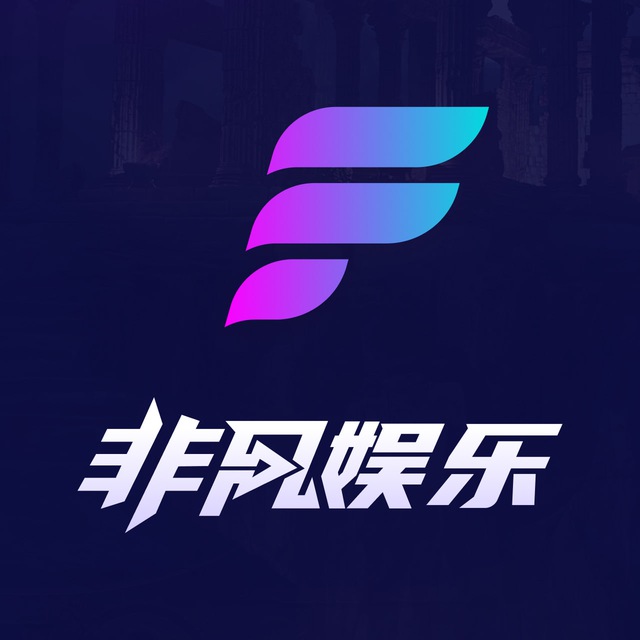 【非凡】100+100