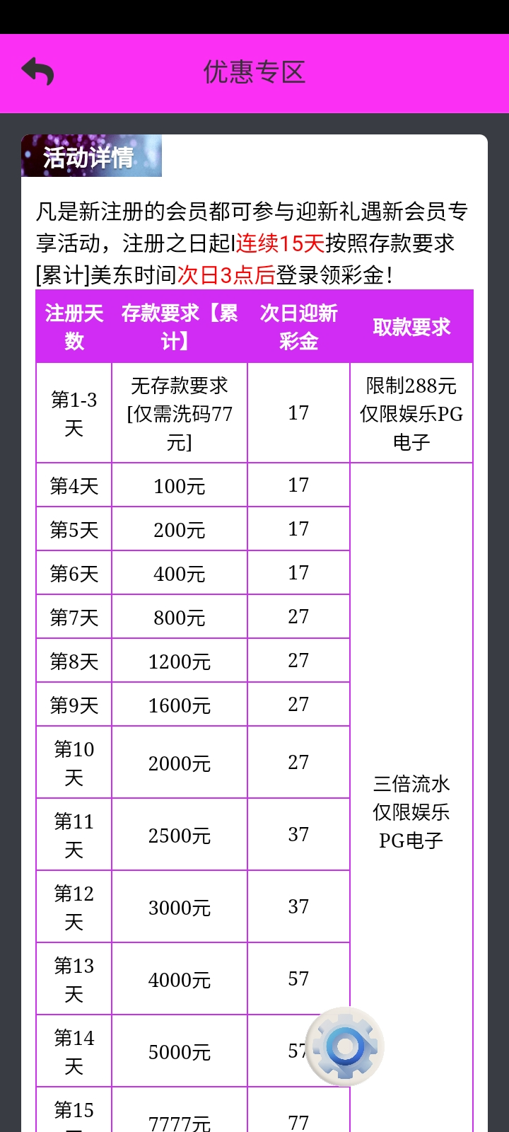 Screenshot_20250130_180054.jpg