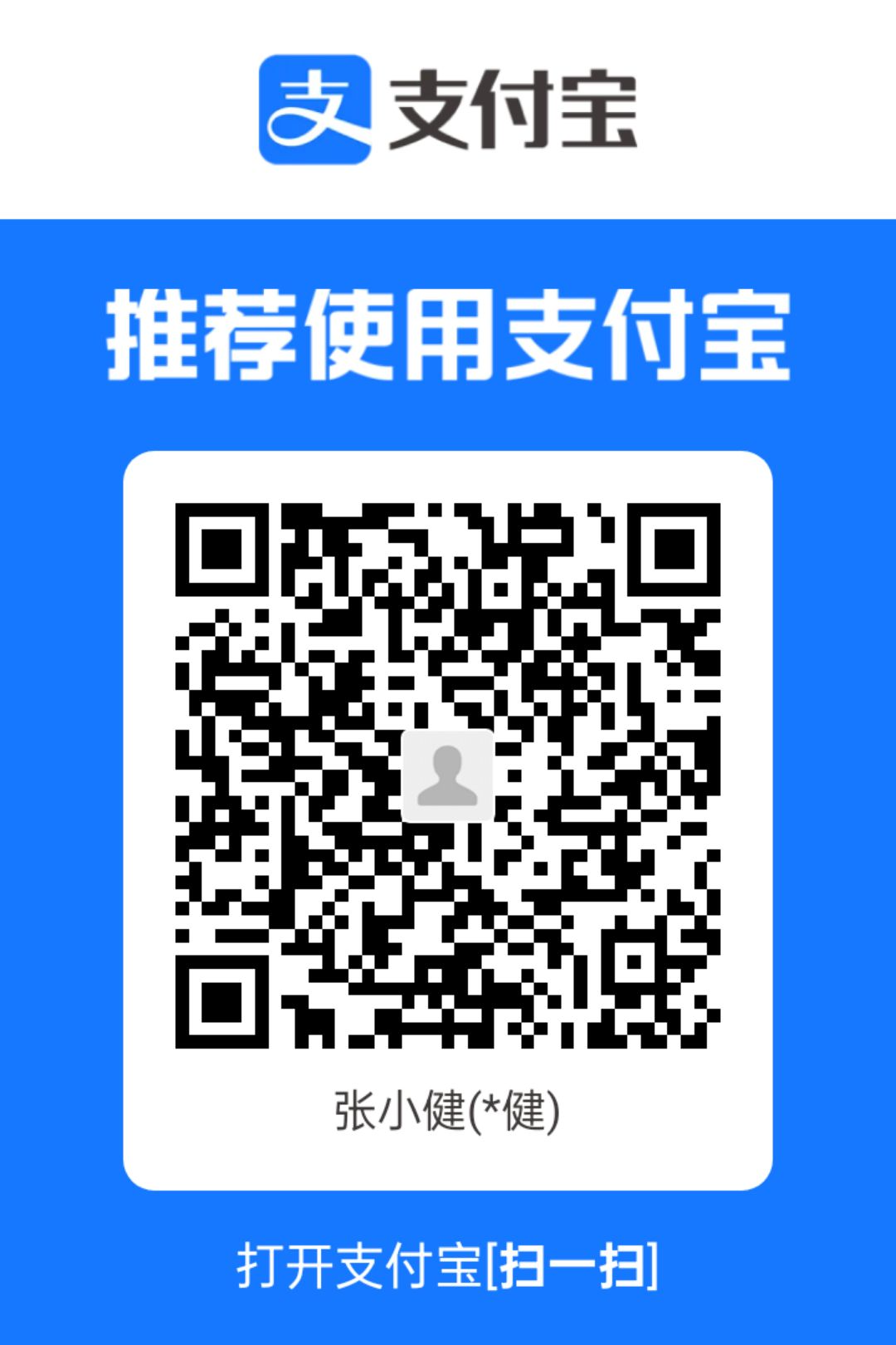 1740656261964.jpg