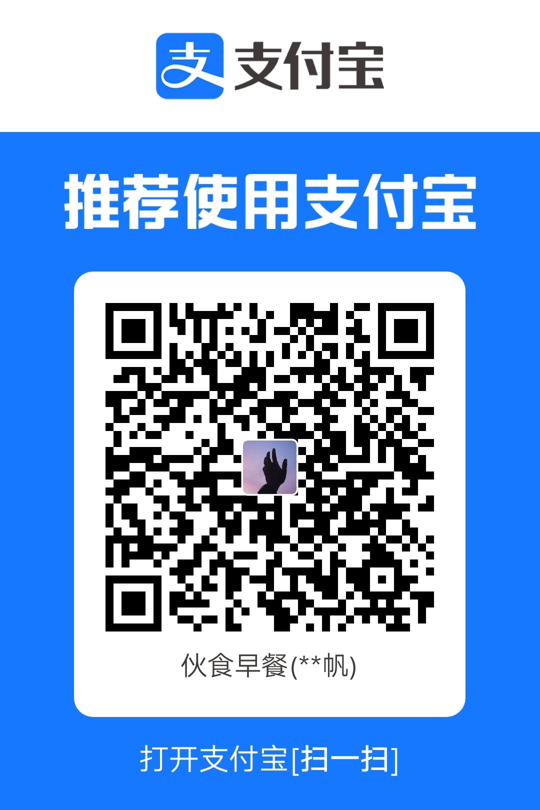 1739672840974.jpg