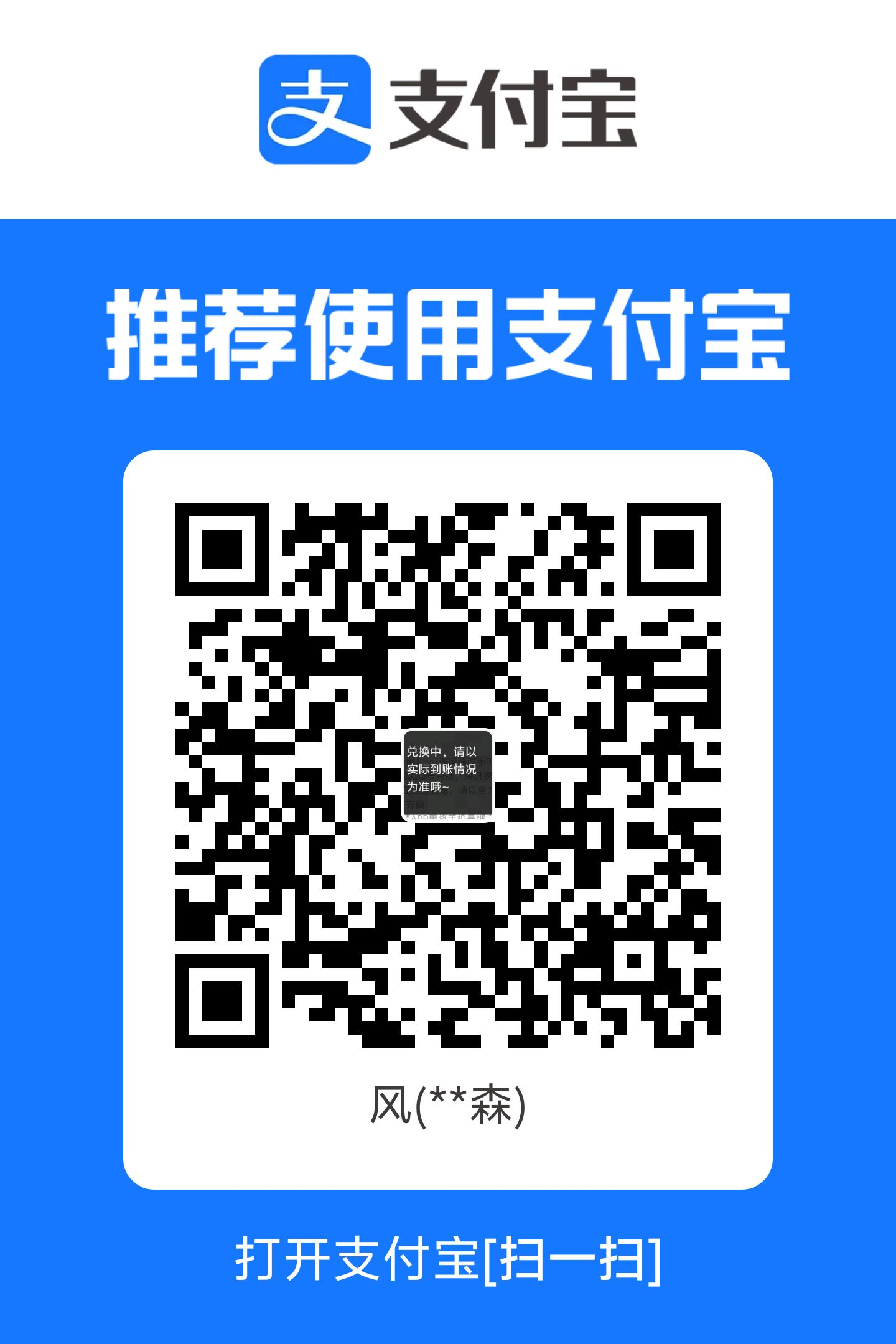 1730966745511.jpg