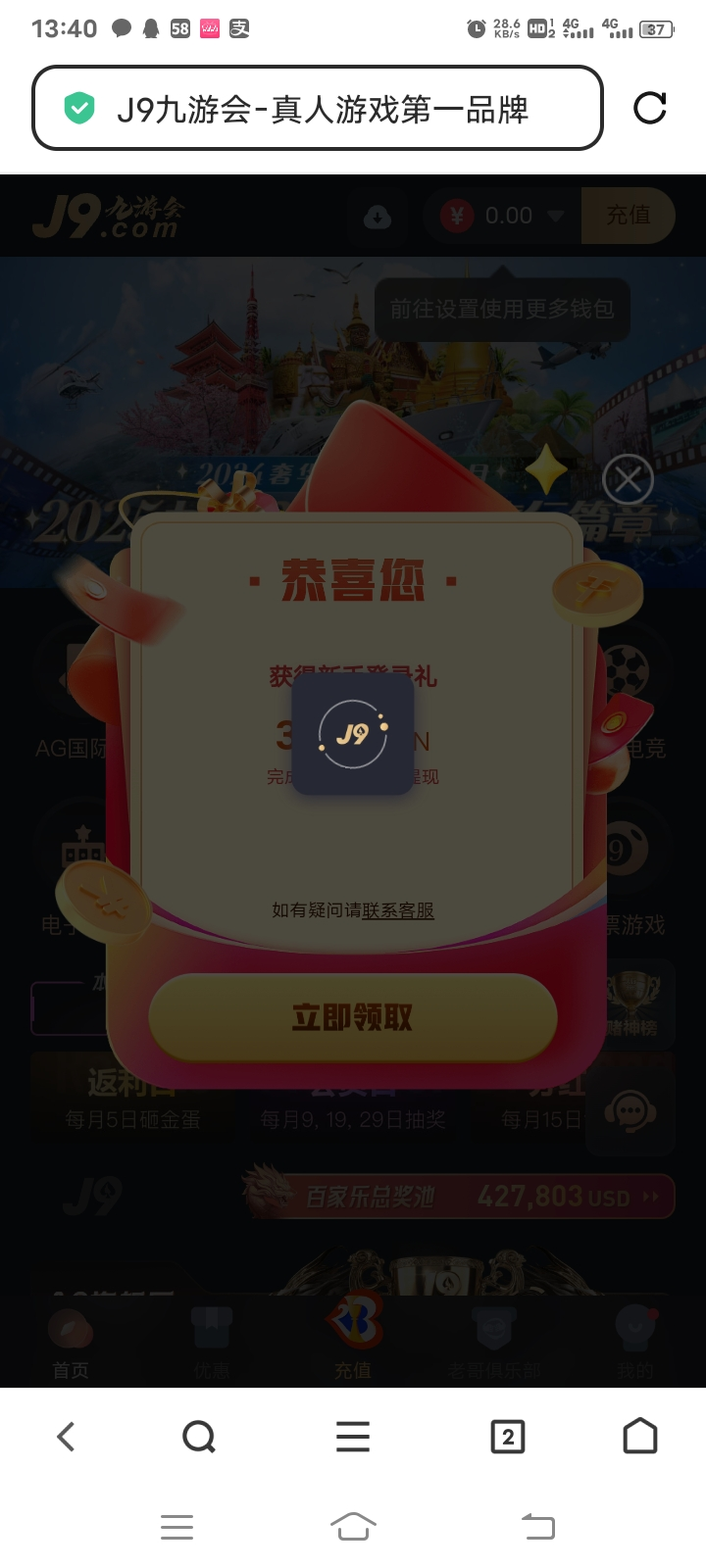 Screenshot_20250302_134021.jpg