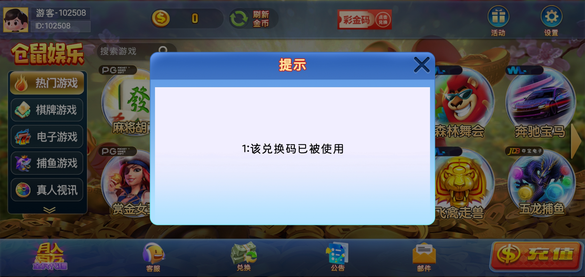 Screenshot_20250317_155027.jpg