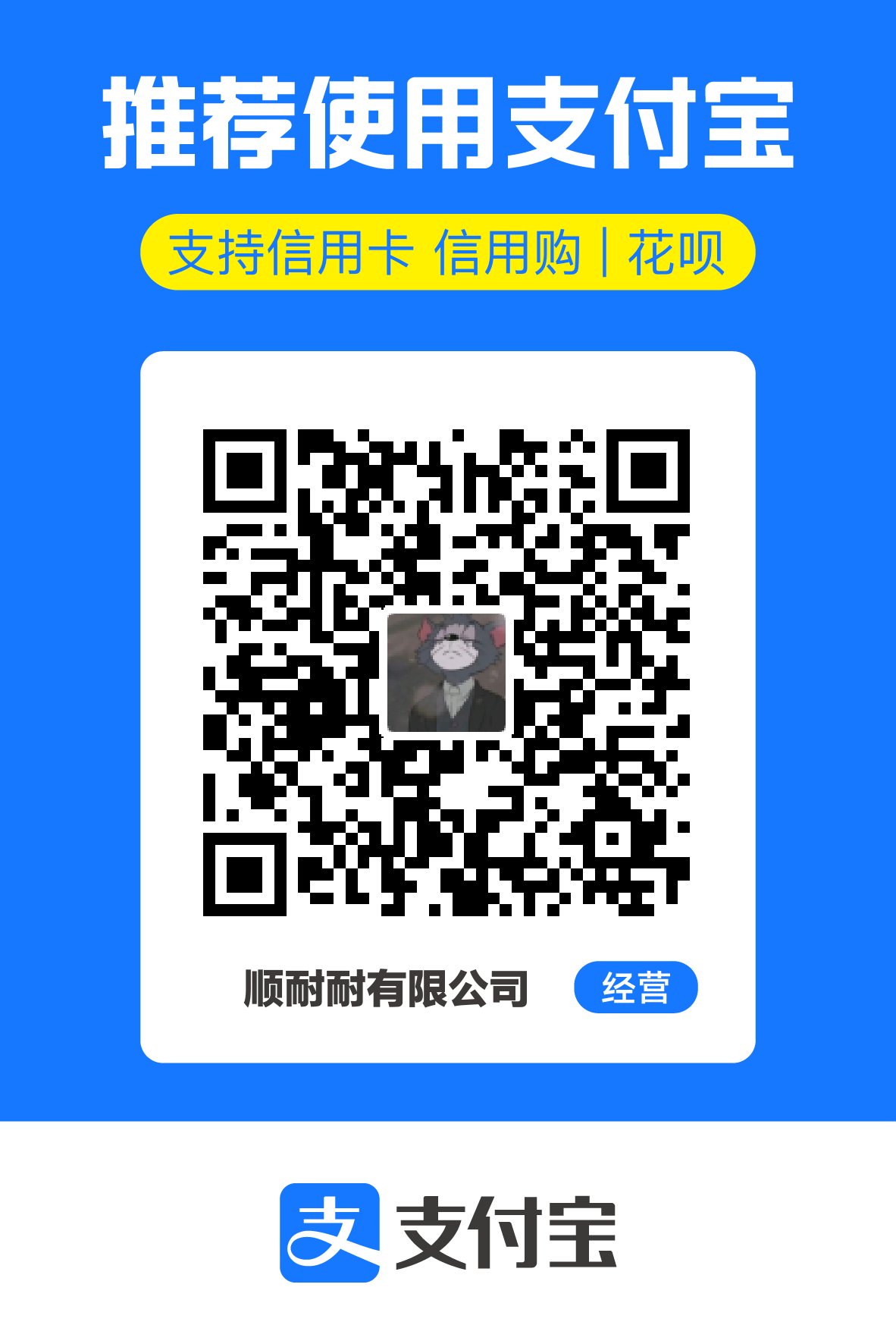 1740478562266.jpg