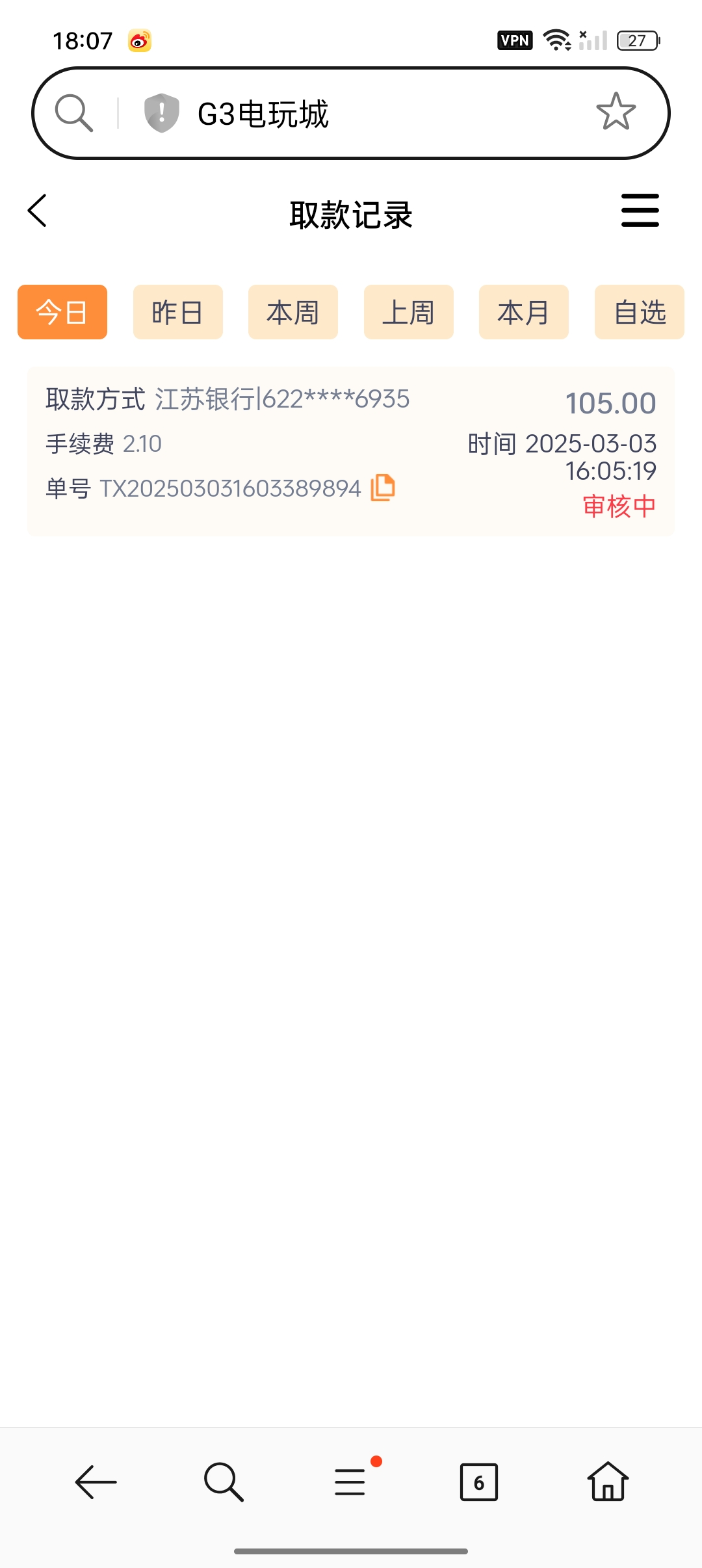 Screenshot_2025-03-03-18-07-21-43_439a3fec0400f8974d35eed09a31f914.jpg