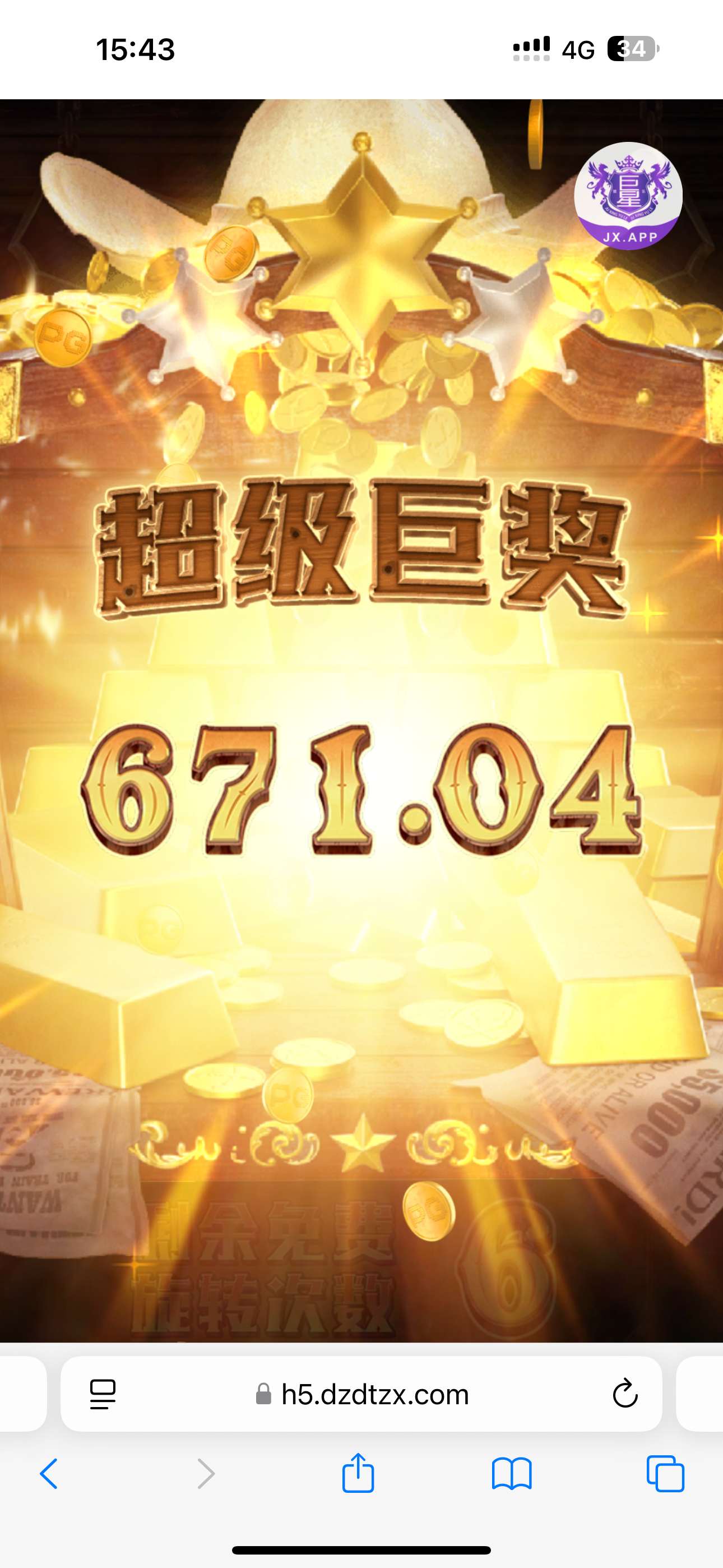 IMG_2828.png