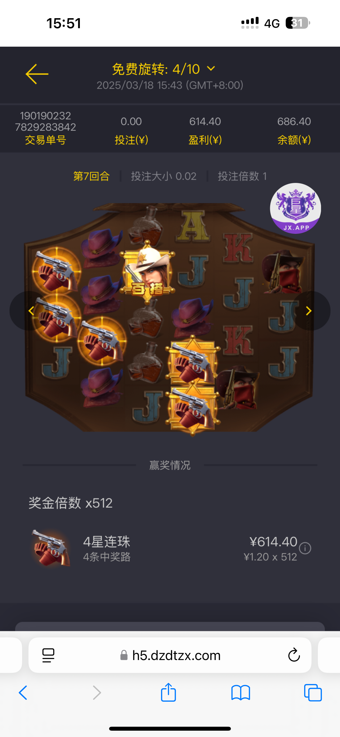 IMG_2829.png