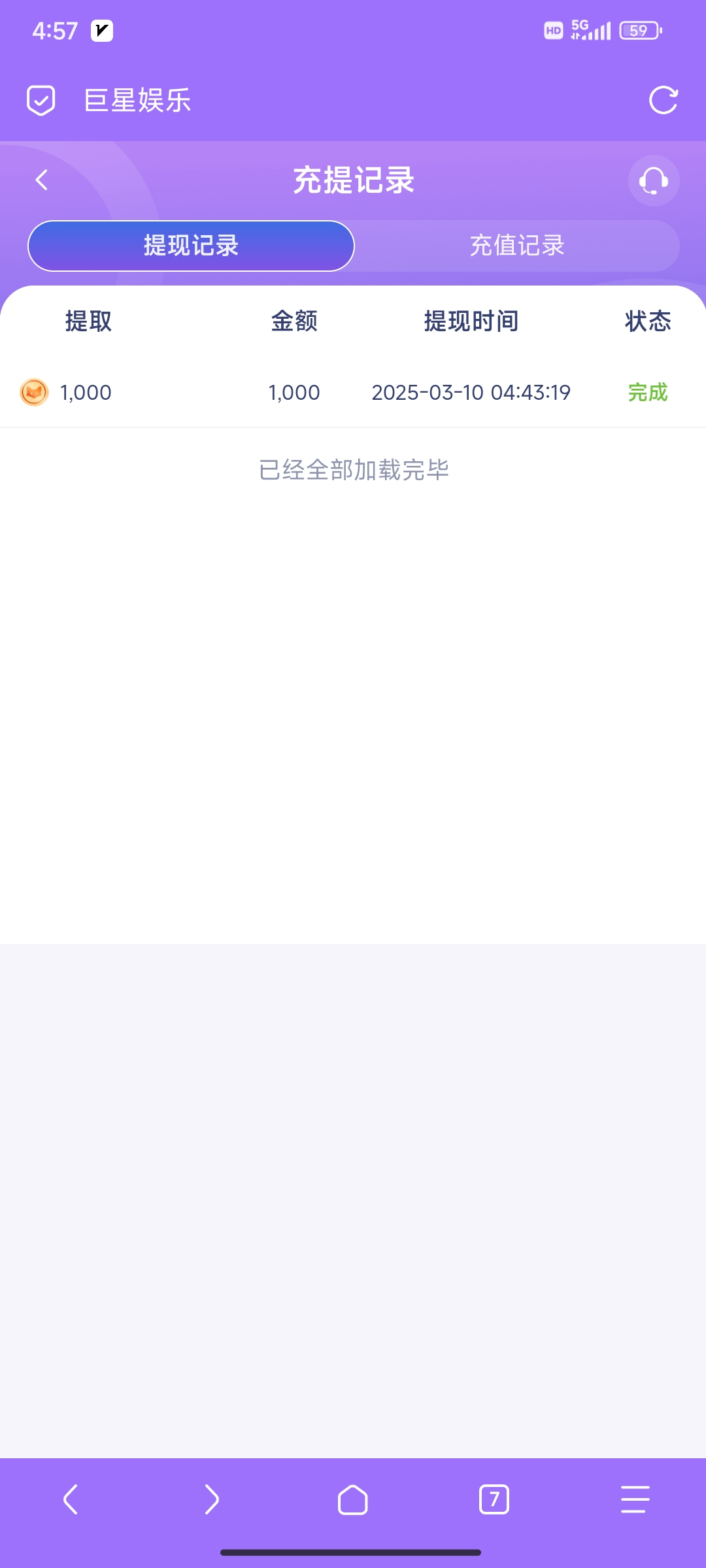 Screenshot_2025-03-10-04-57-19-539_mark.via.jpg