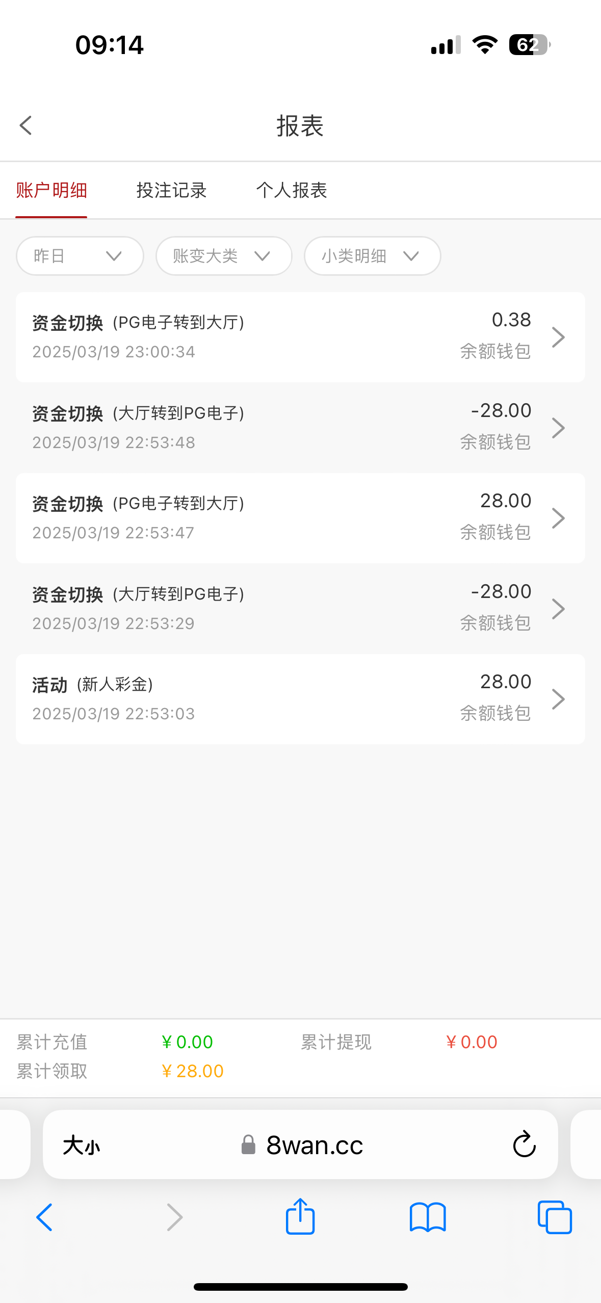 IMG_6068.png