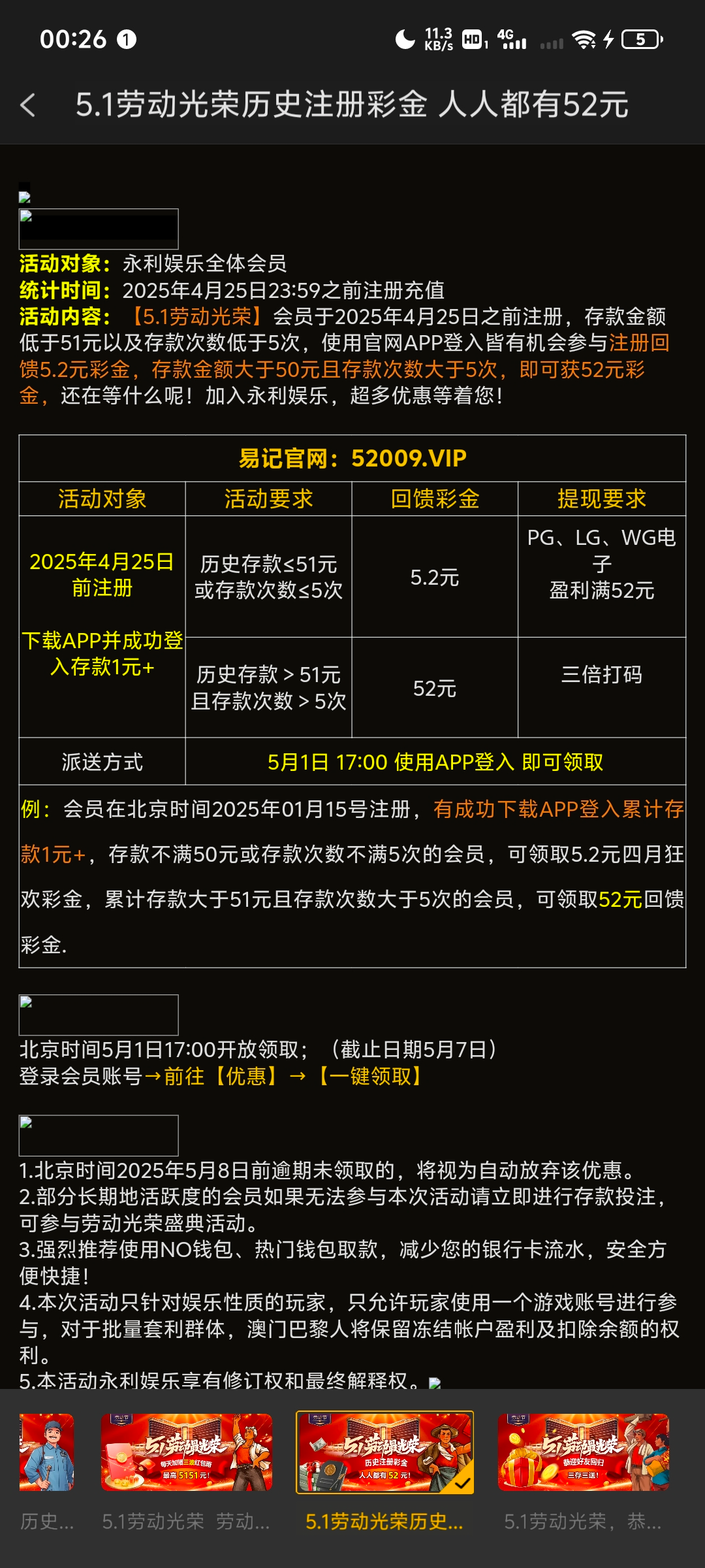 Screenshot_20250428_002624.jpg