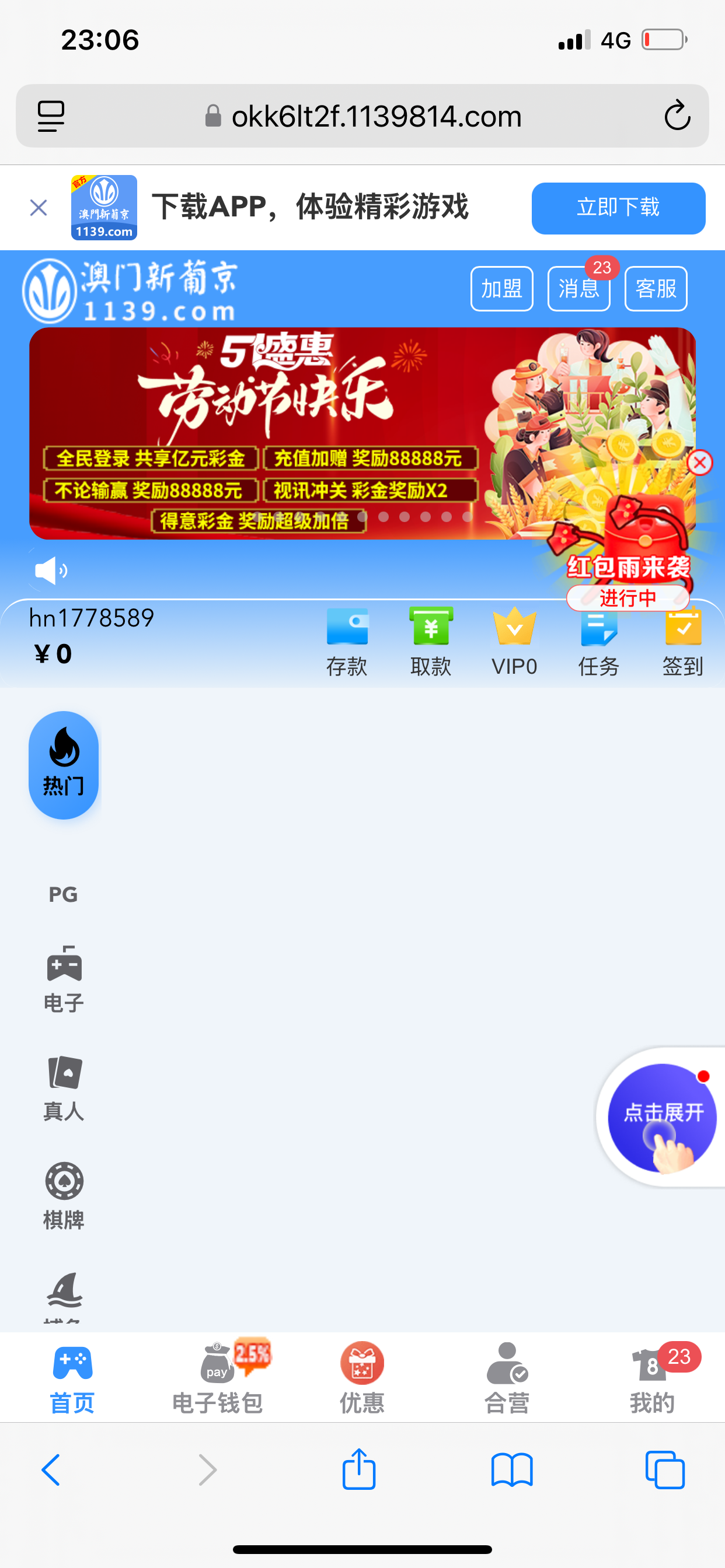 IMG_0010.png
