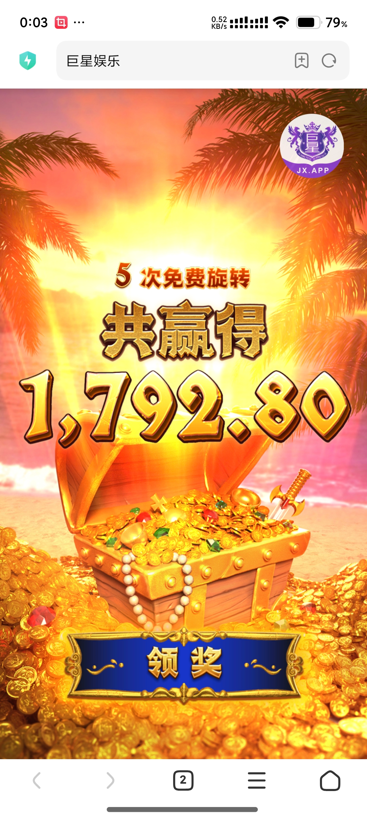 Screenshot_2025-04-14-00-03-27-484_com.android.browser.jpg