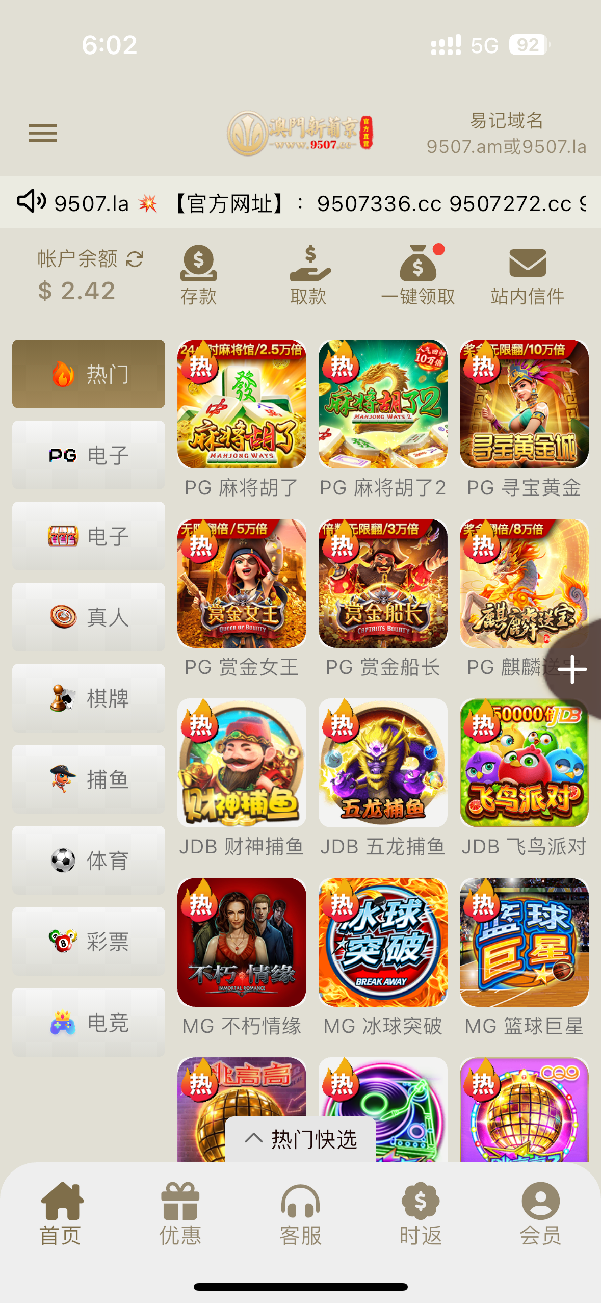 IMG_6897.png