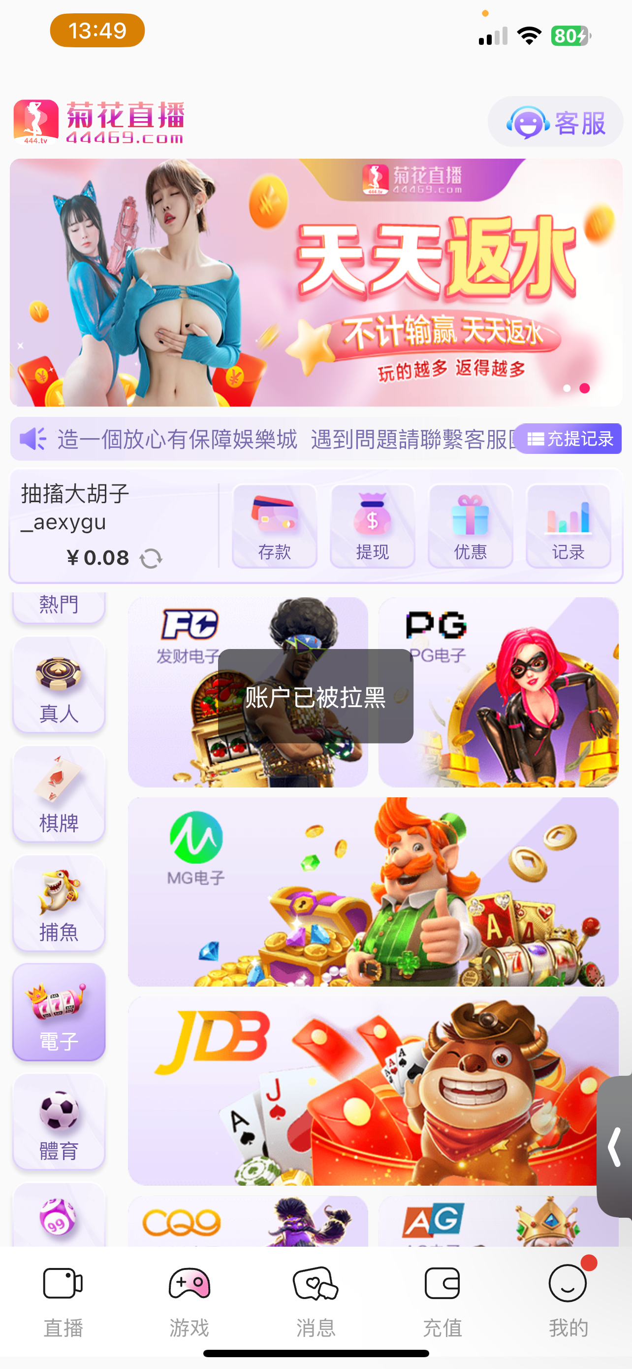 IMG_3187.png