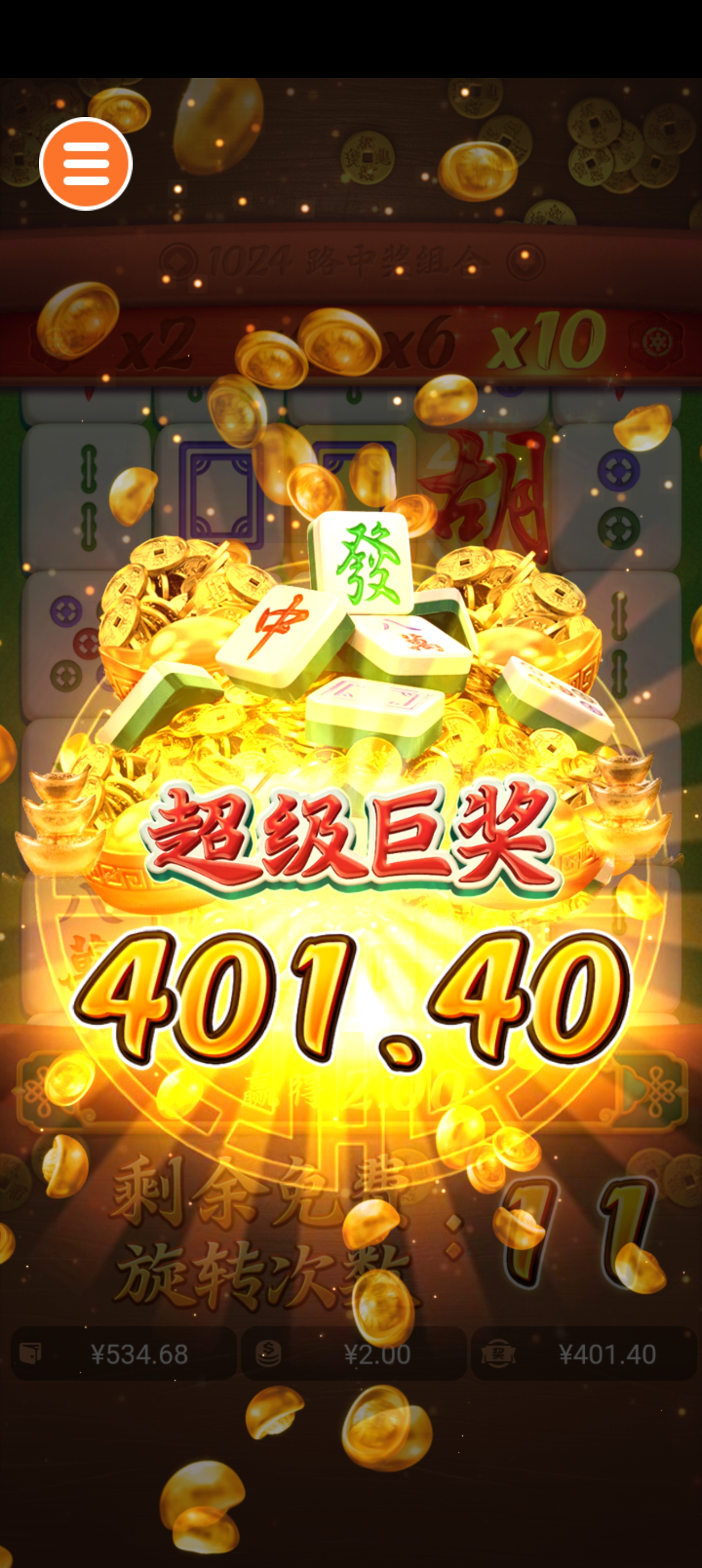 Screenshot_2025-04-16-11-03-05-69_6e98136b992be5c9fb9daa52e0fc7813.jpg