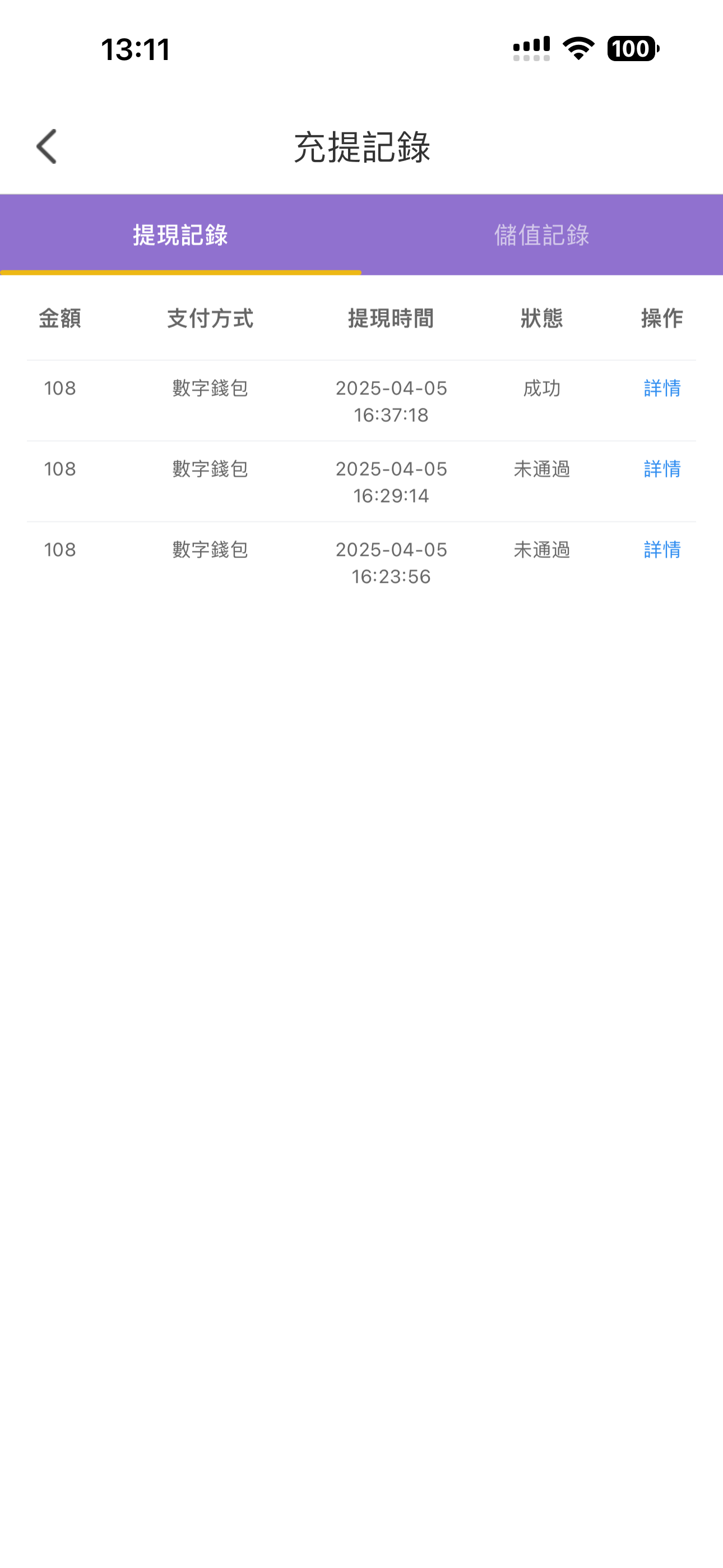 IMG_5683.png