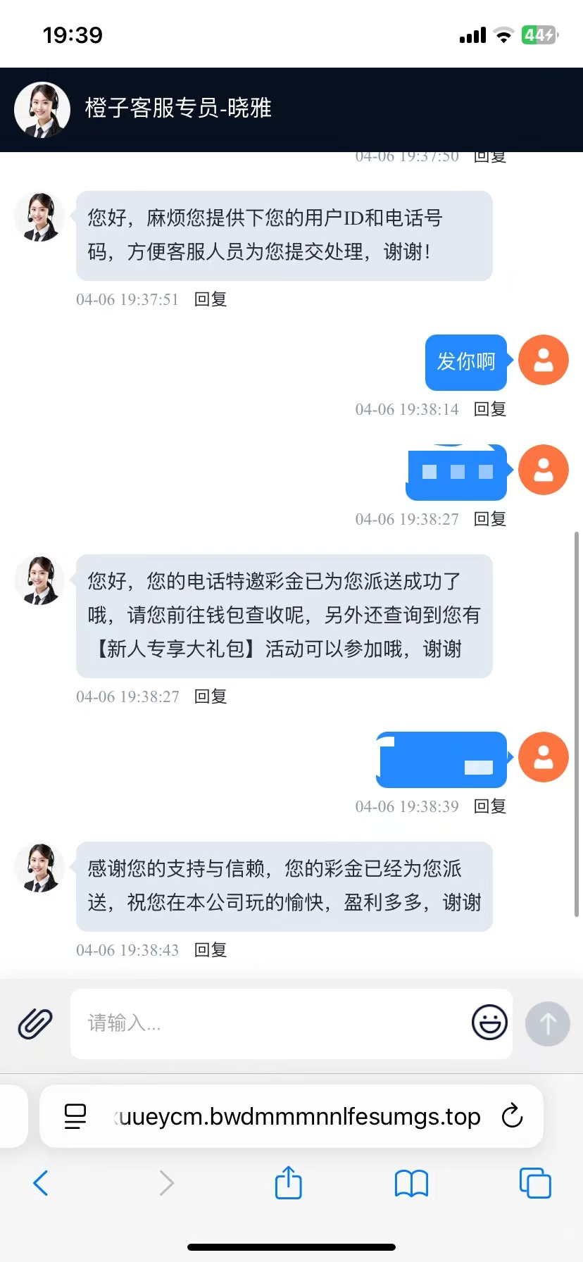 df8678e9e50390be5be2cd540cae44cd.jpeg