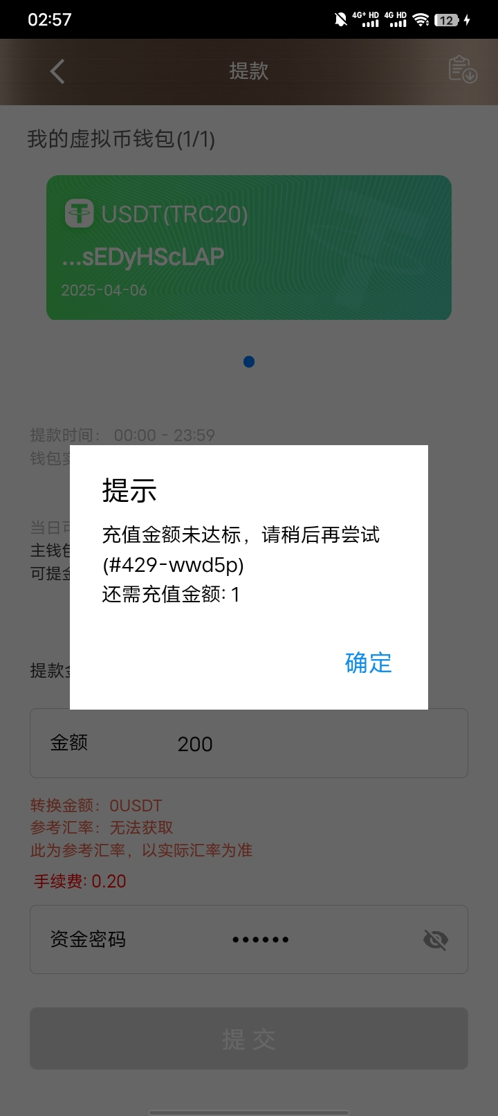 Screenshot_20250406_025747.jpg