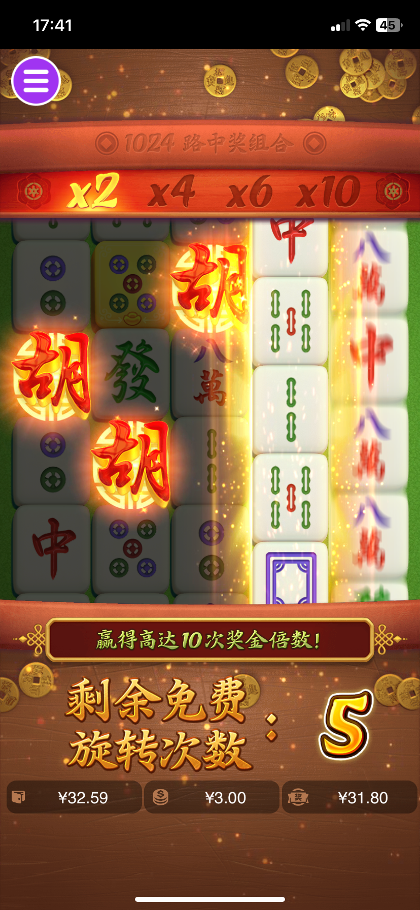 IMG_4192.png