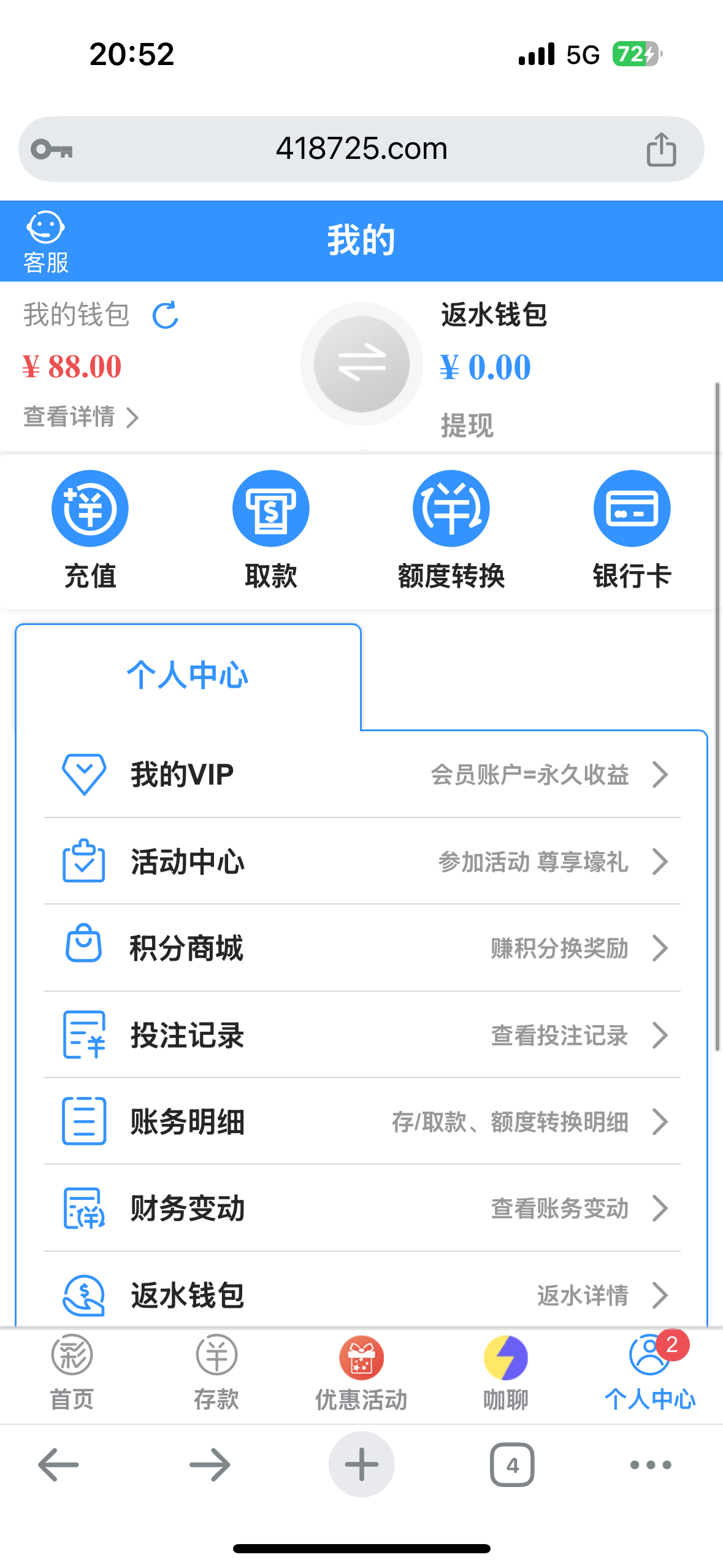 IMG_2778.png