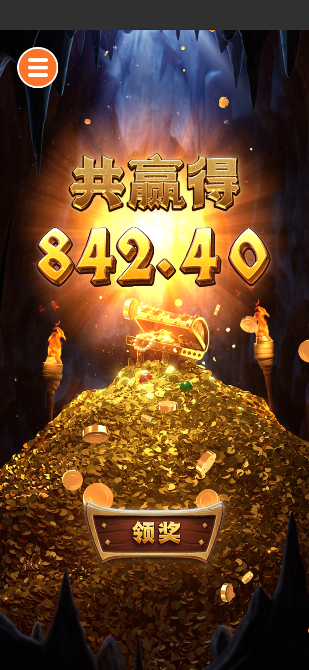 Screenshot_20250509_112459_com.traiff.wc.jpg