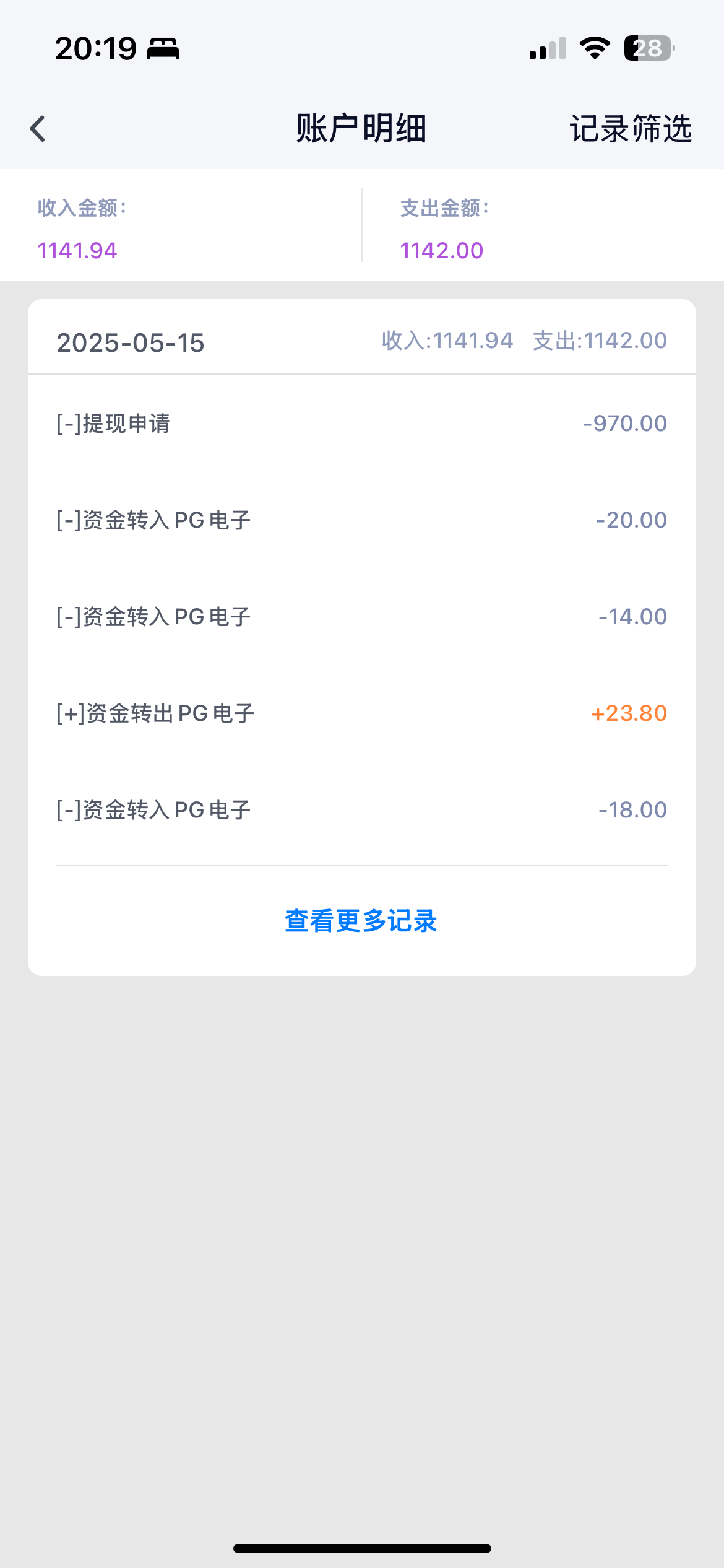 IMG_7657.png