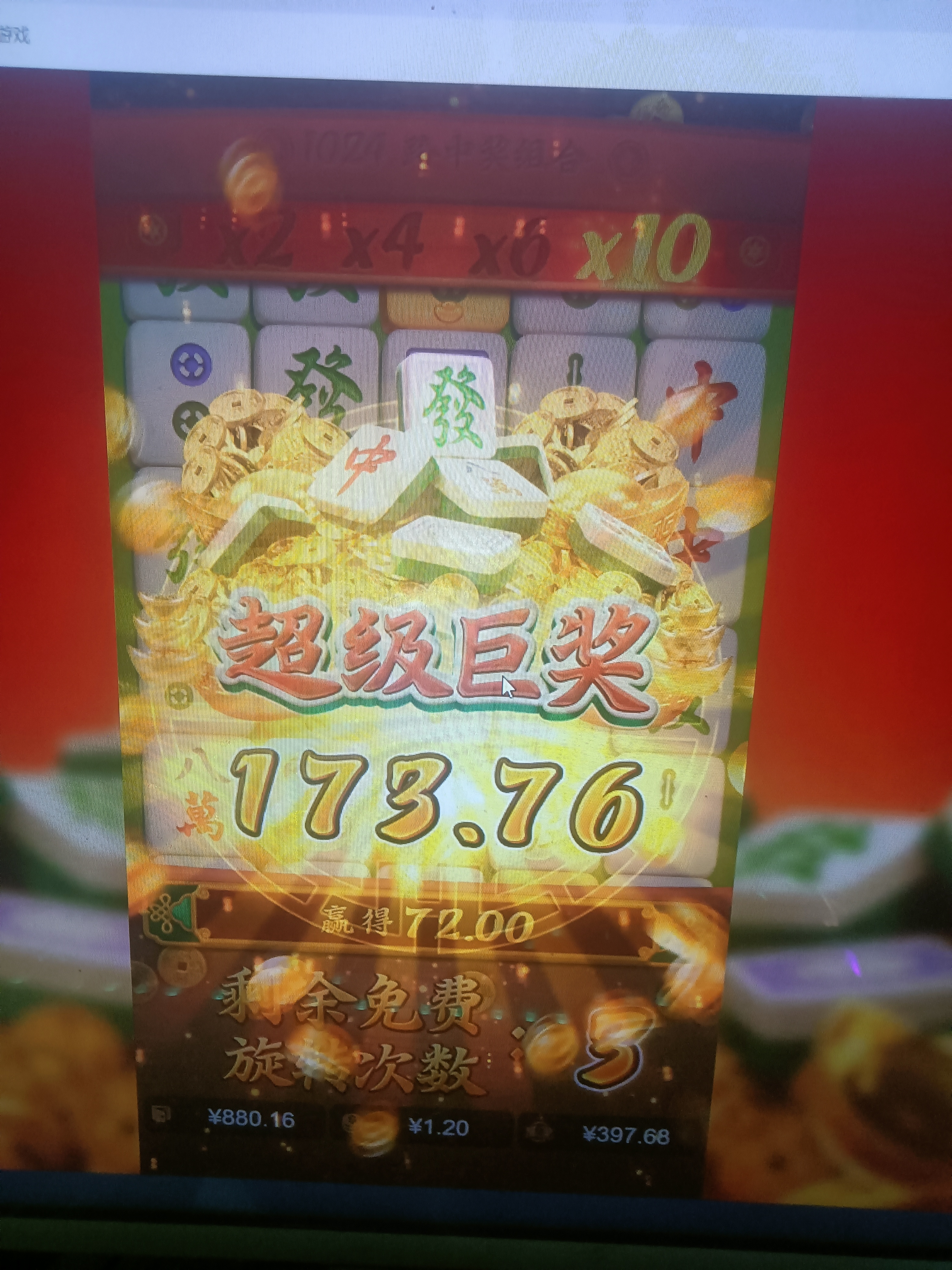 IMG20250521062517.jpg