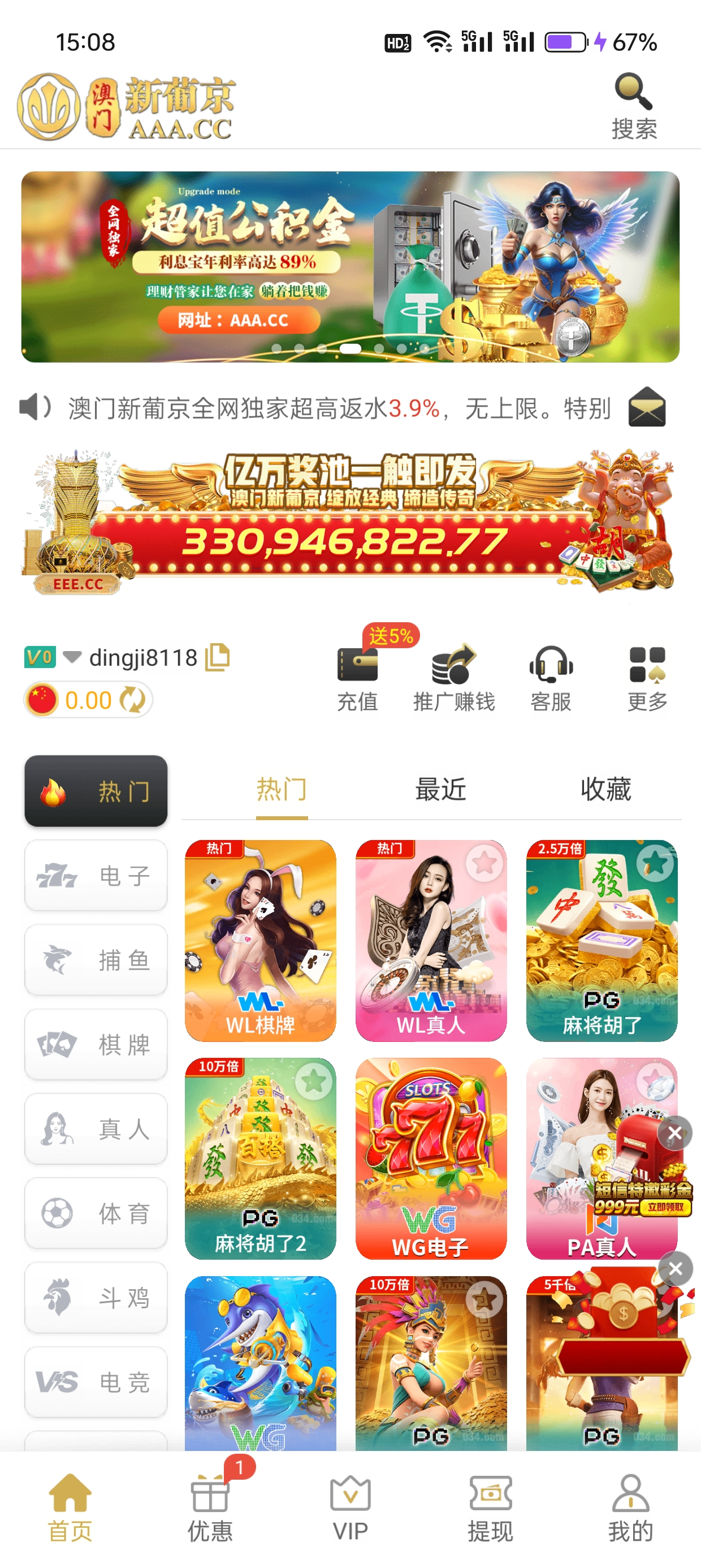 Screenshot_2025-05-23-15-08-35-39_a4517a444e36b86392cc080ac1c56ad5.jpg