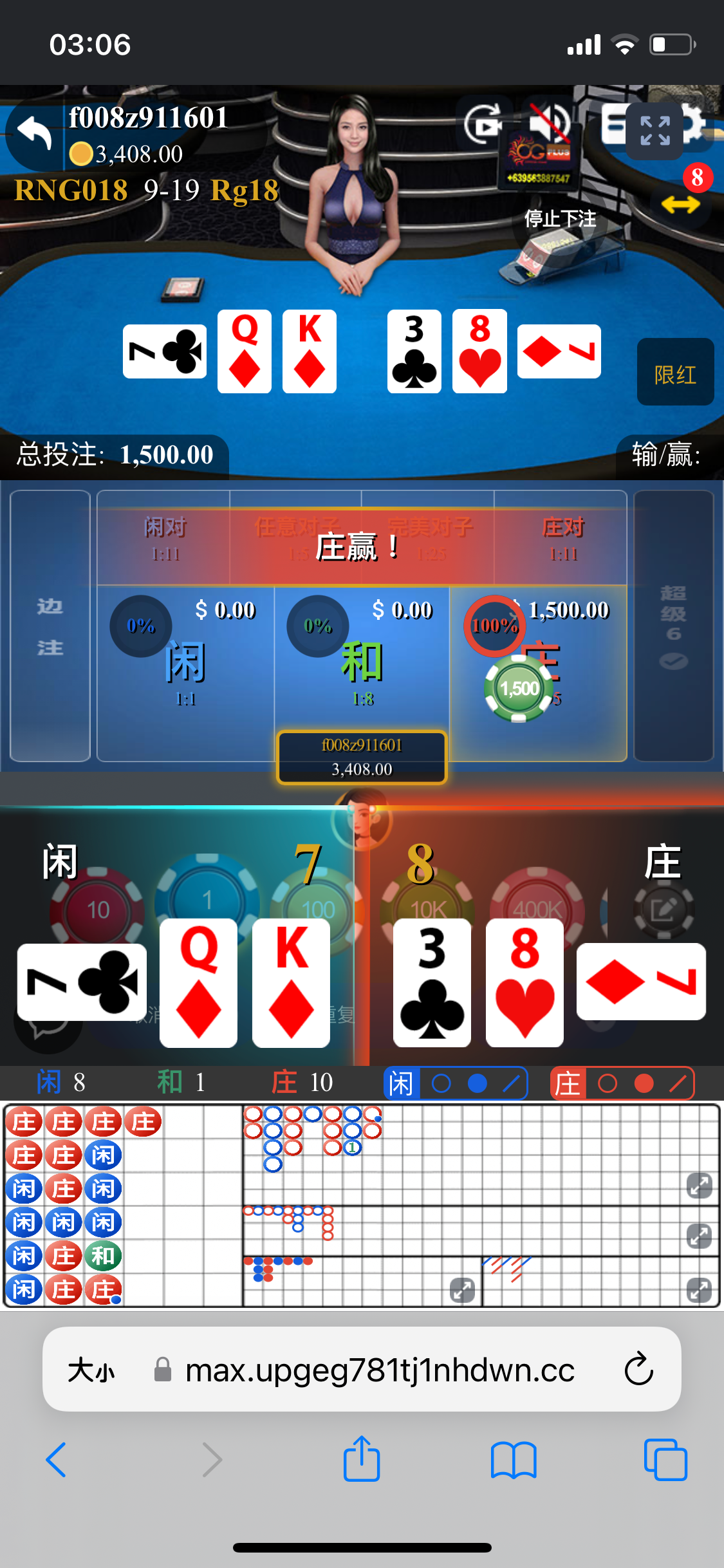 71A3F0D7-5C8F-44CA-8520-0A8AB47ADD78.png