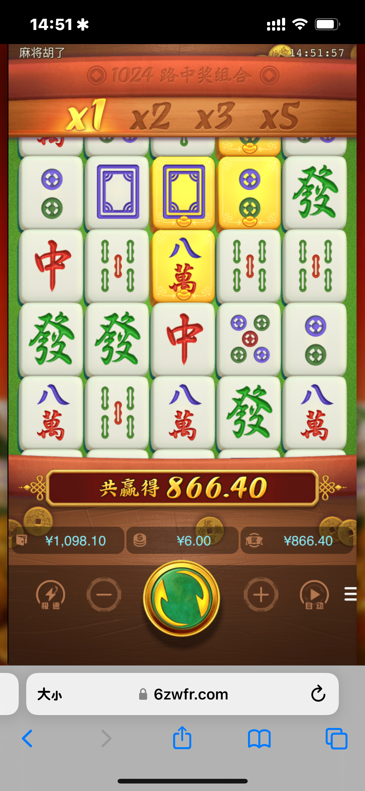 22303A91-0A9F-458F-9895-FE8BB60CDBD2.png
