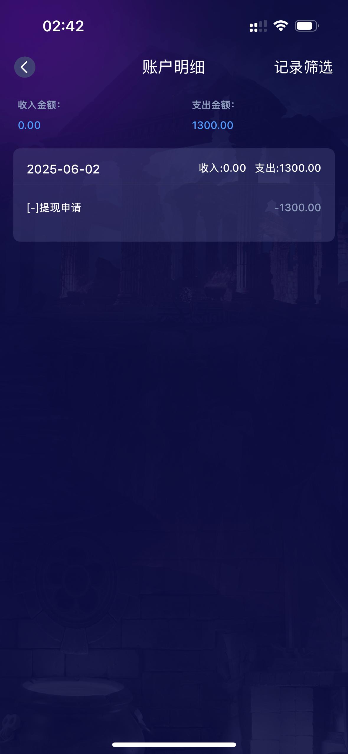 IMG_0564.png