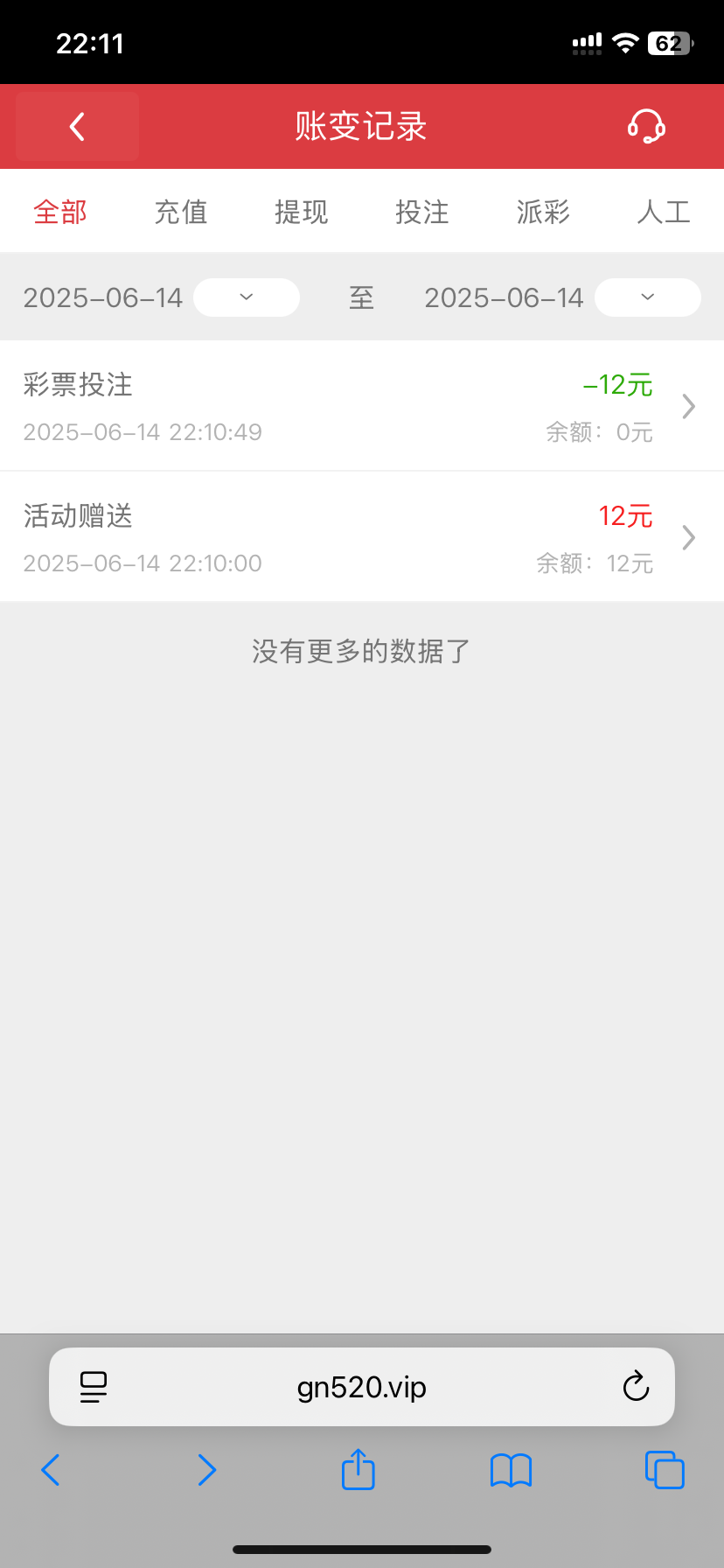 IMG_0943.png