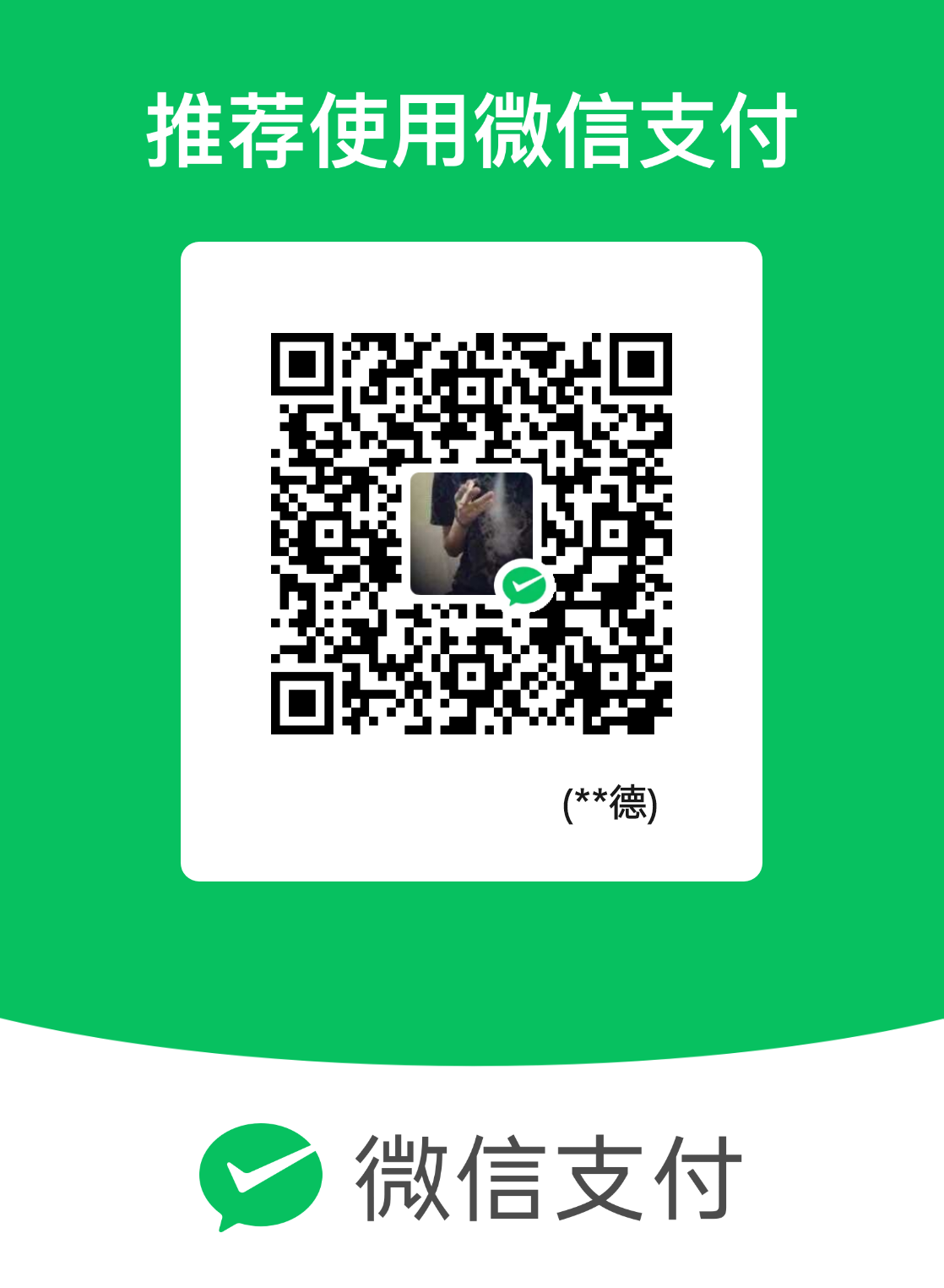 mm_facetoface_collect_qrcode_1747584355808.png