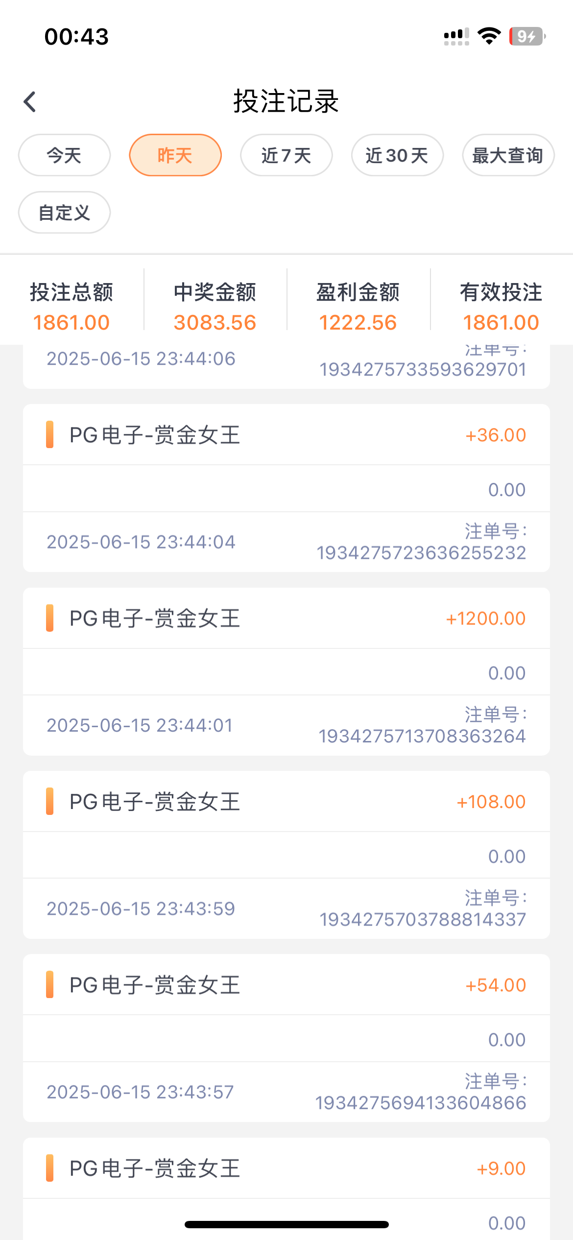 IMG_2867.png