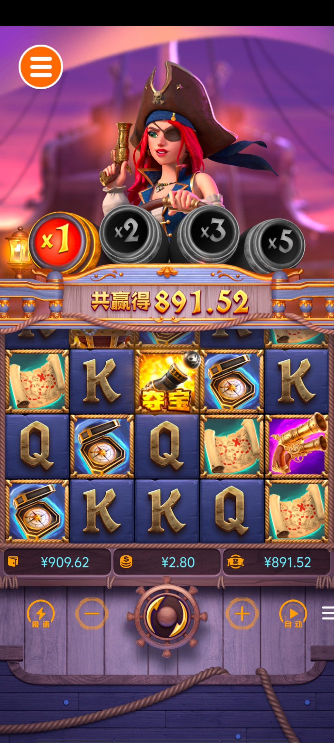 Screenshot_20250607_161758.jpg