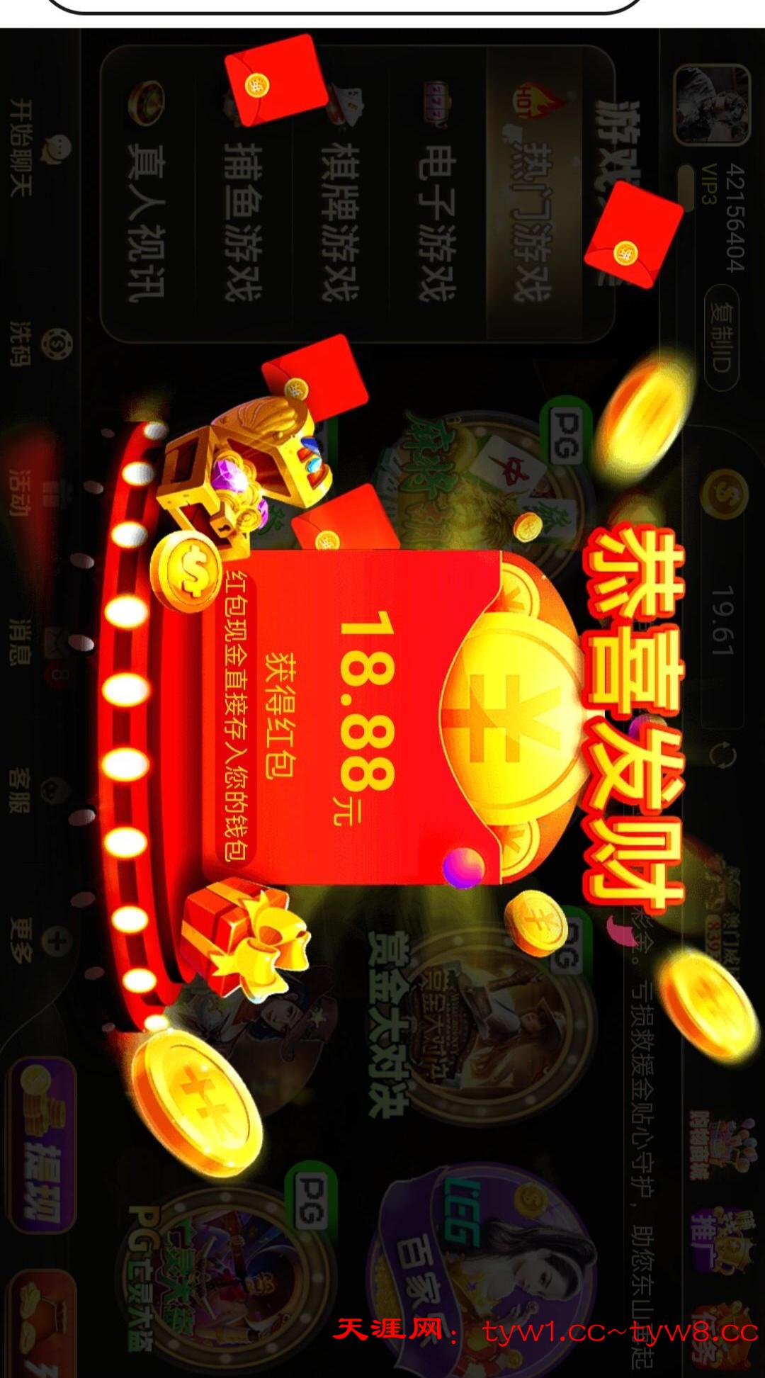 B2510119-D476-4572-A4E6-35C26405DAB2.jpeg