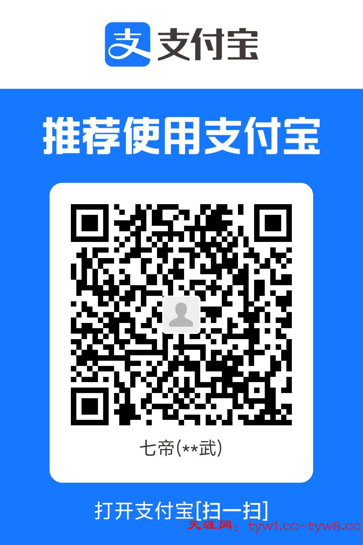 1752925752846.jpg