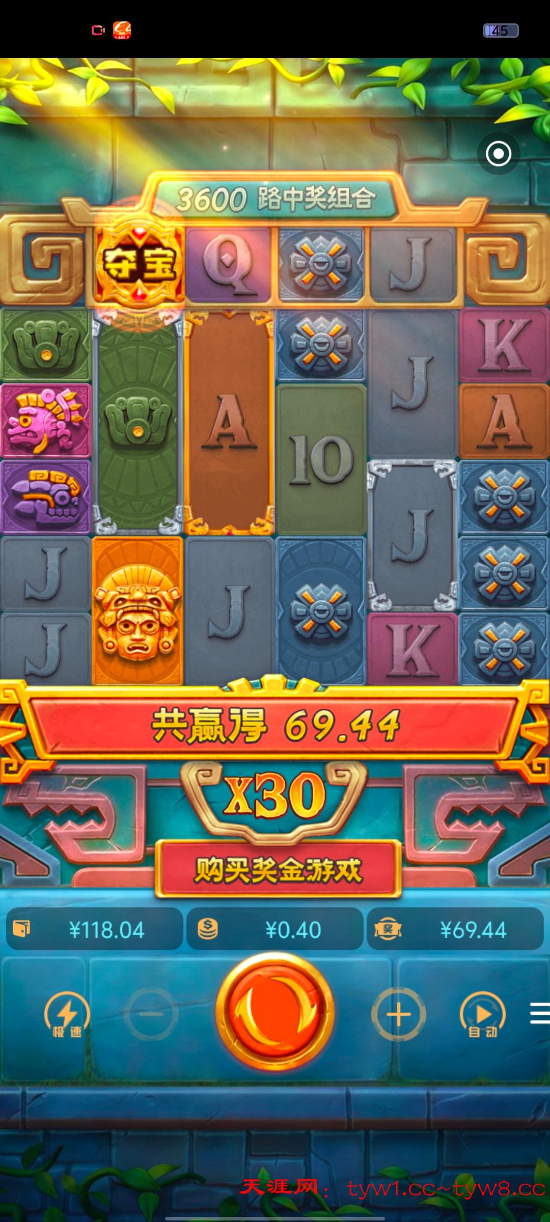 Screenshot_20250727_155858.jpg