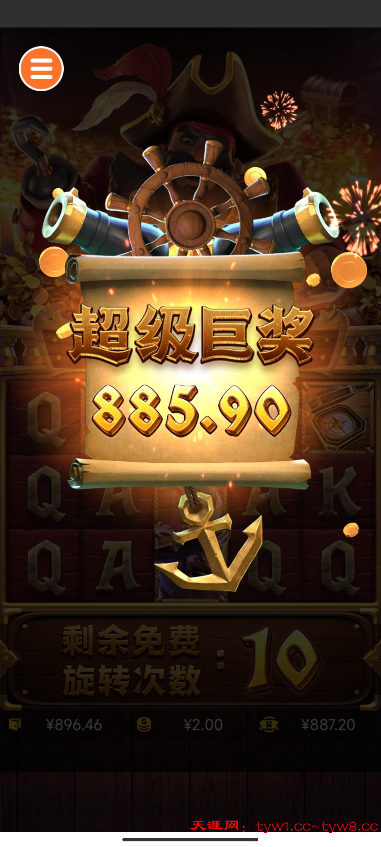 Screenshot_2025-08-10-19-03-33-698_com.lirico.cdn.jpg