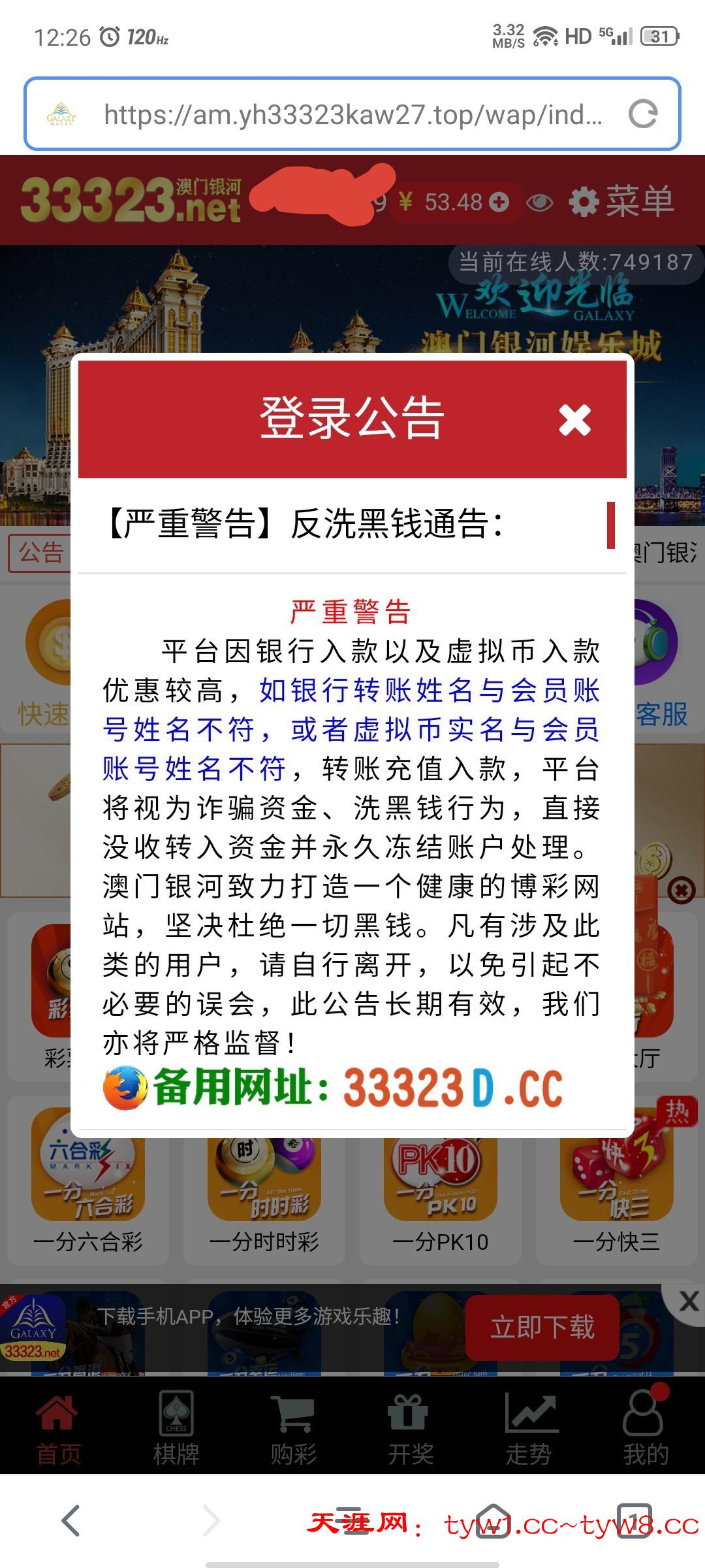 6AD71CDC-84A4-4F8A-8F97-F75F7780CD18.jpeg