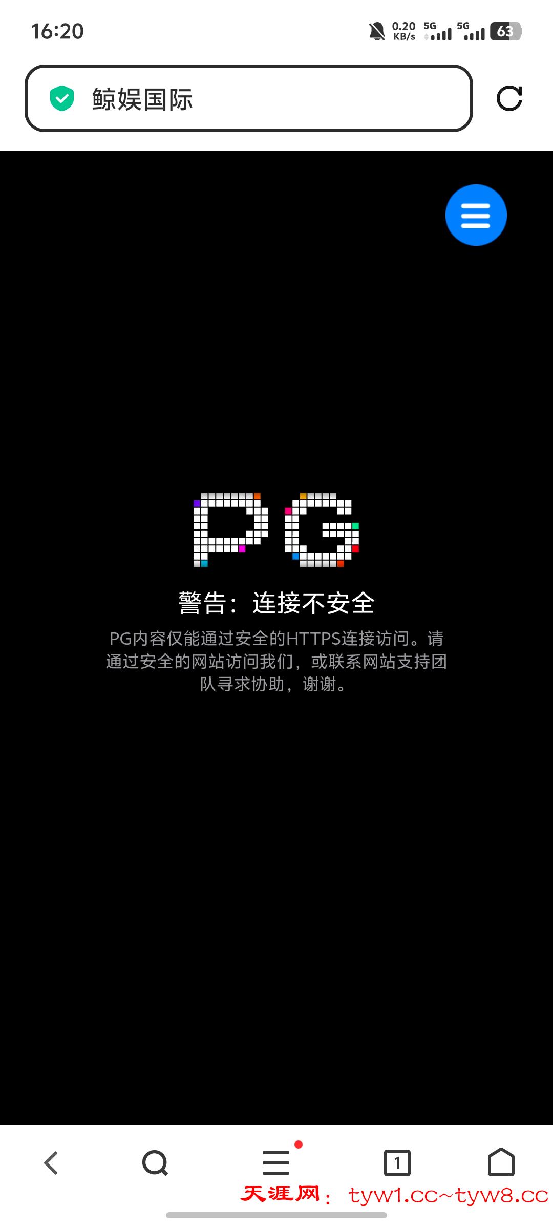 Screenshot_20250809_162049.jpg
