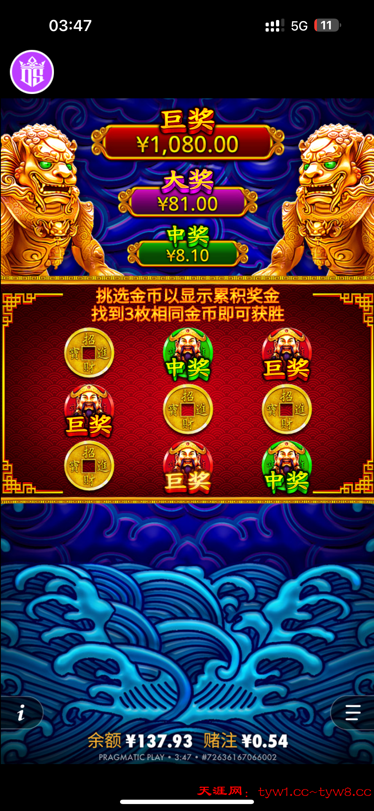 IMG_0435.png