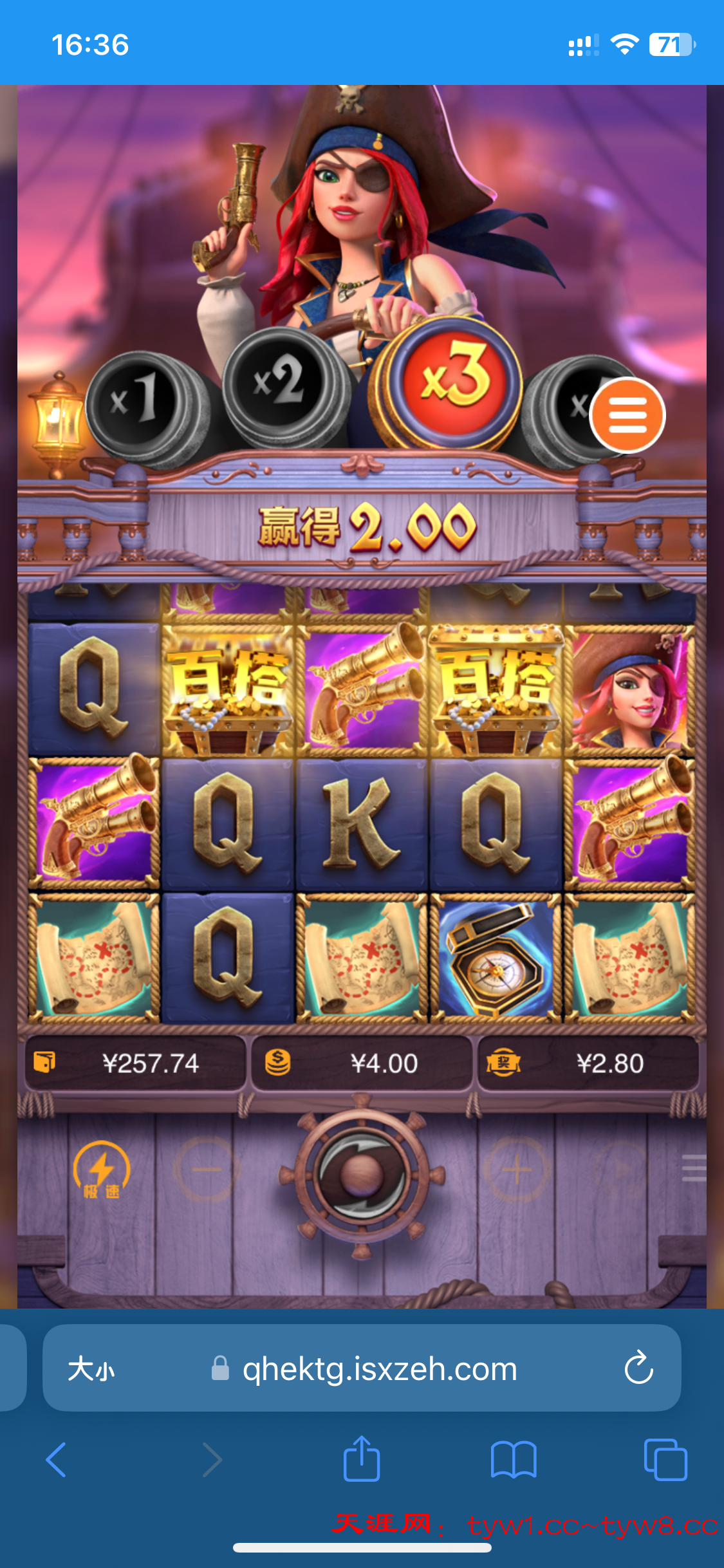 IMG_1607.png