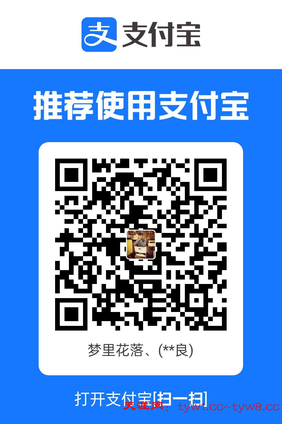1757597071181.jpg