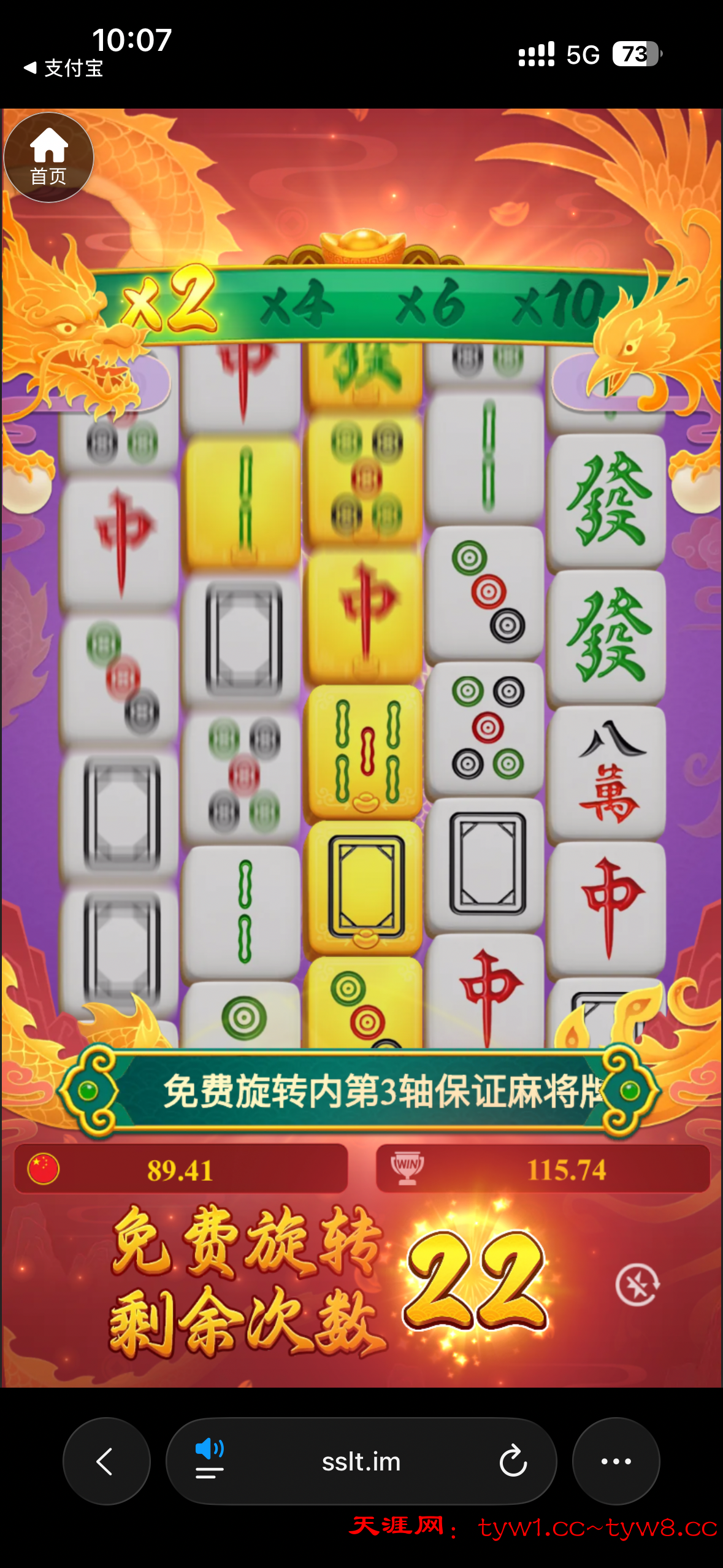 IMG_9201.png