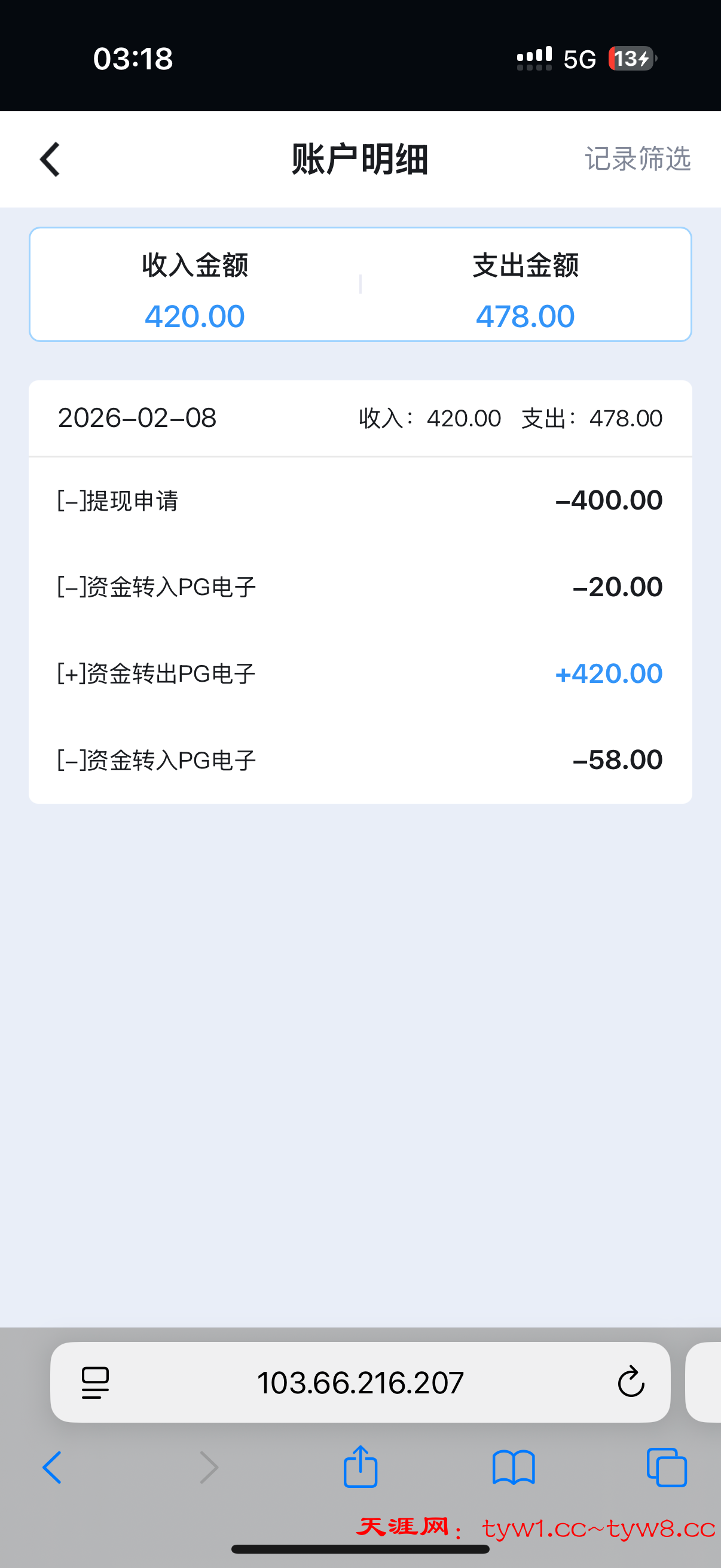 IMG_2268.png