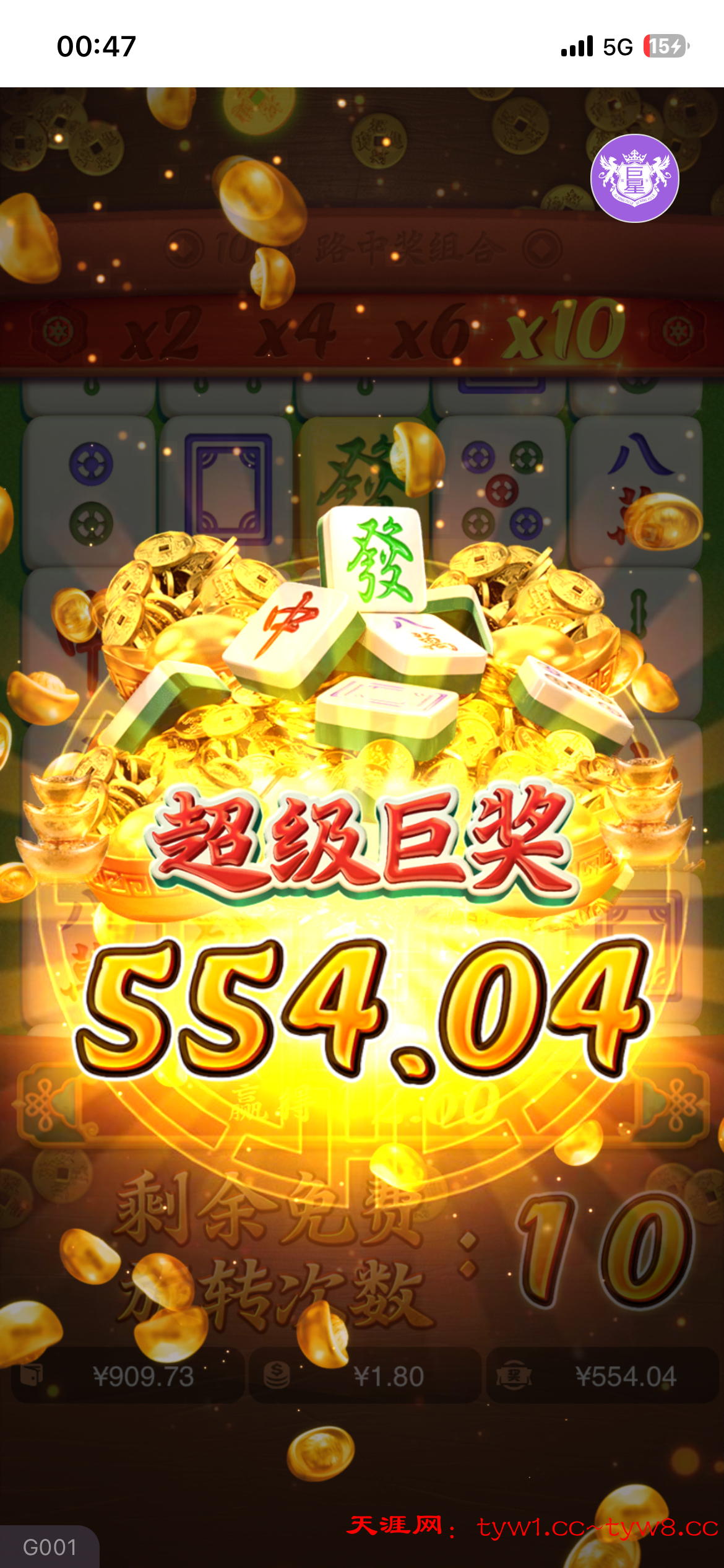 IMG_2338.png