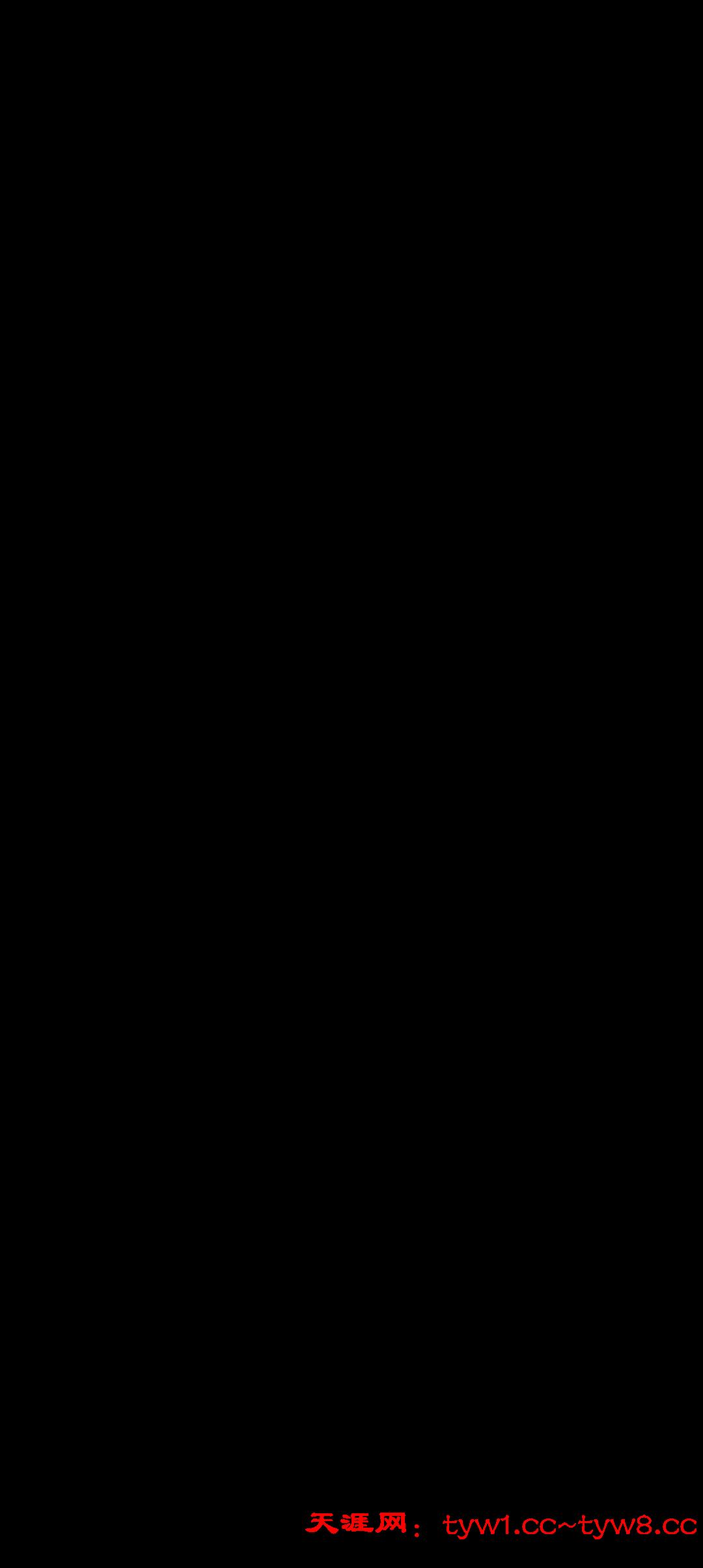 Screenshot_20260425_173614.jpg