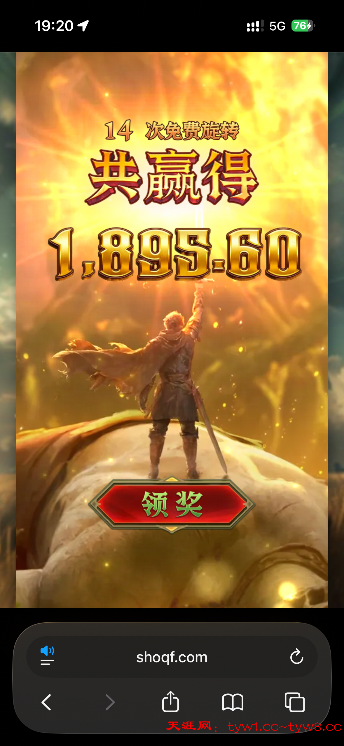IMG_6019.png