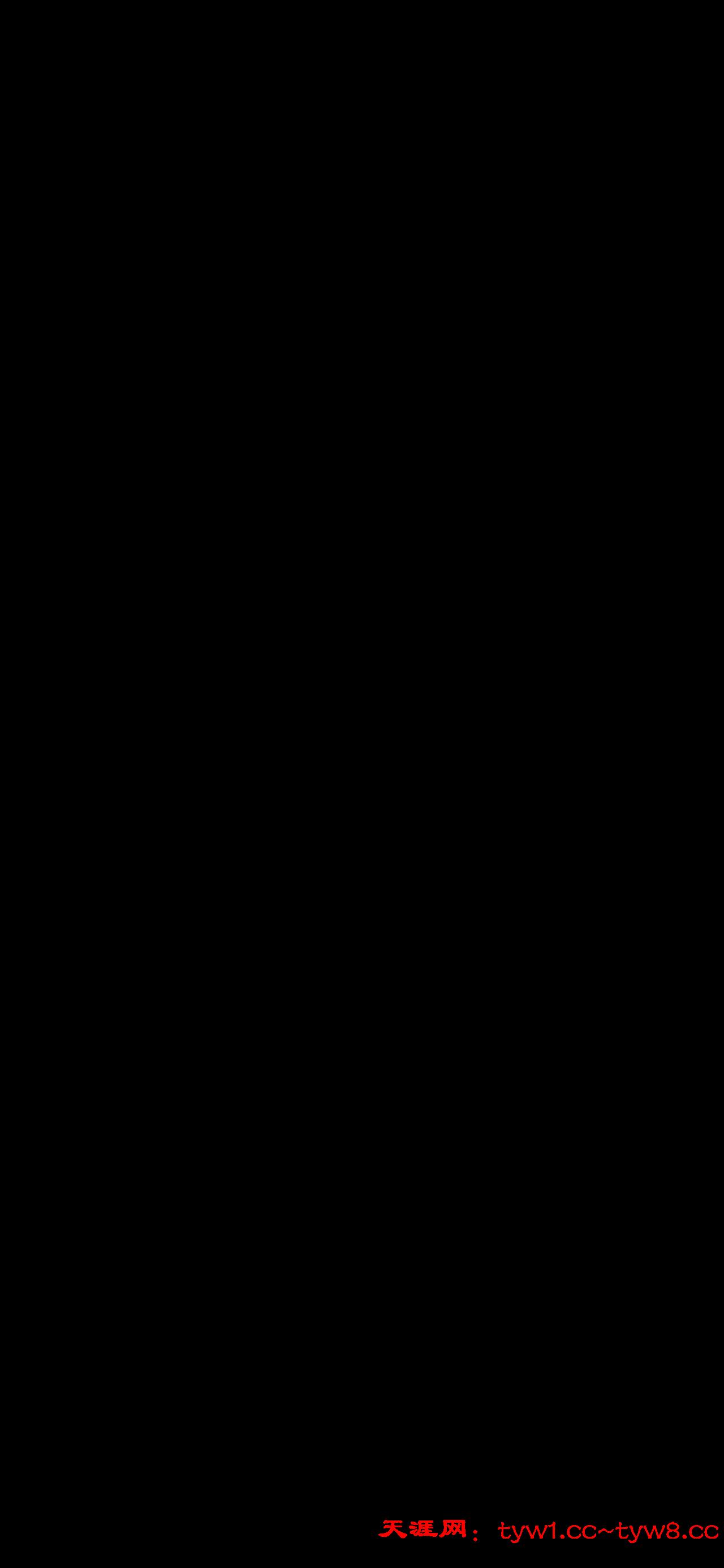 Screenshot_2026-04-13-22-43-48-170_com.ymtcg.sfgc3308.qggq.jpg